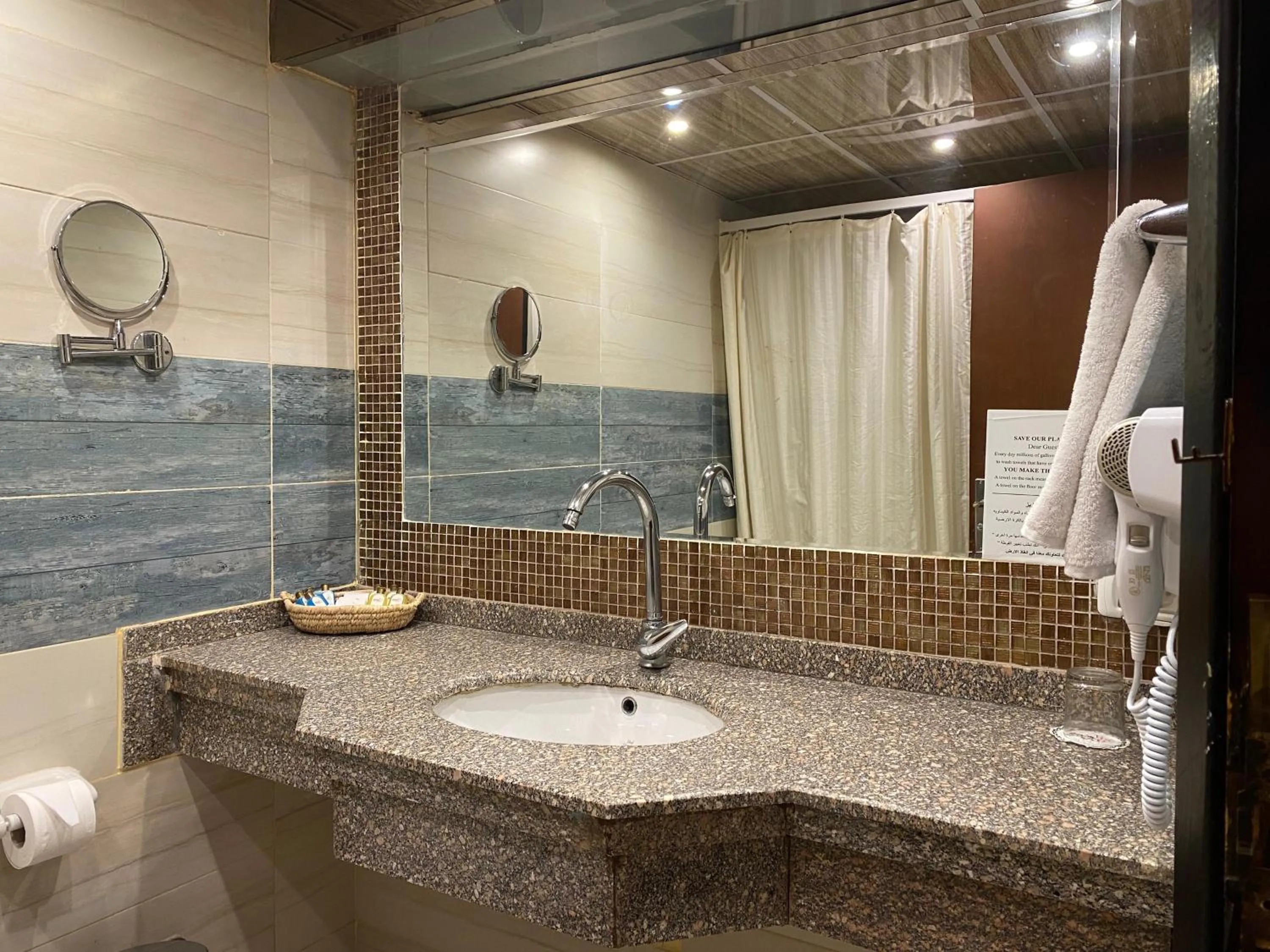 Bathroom in Aracan Portsaid