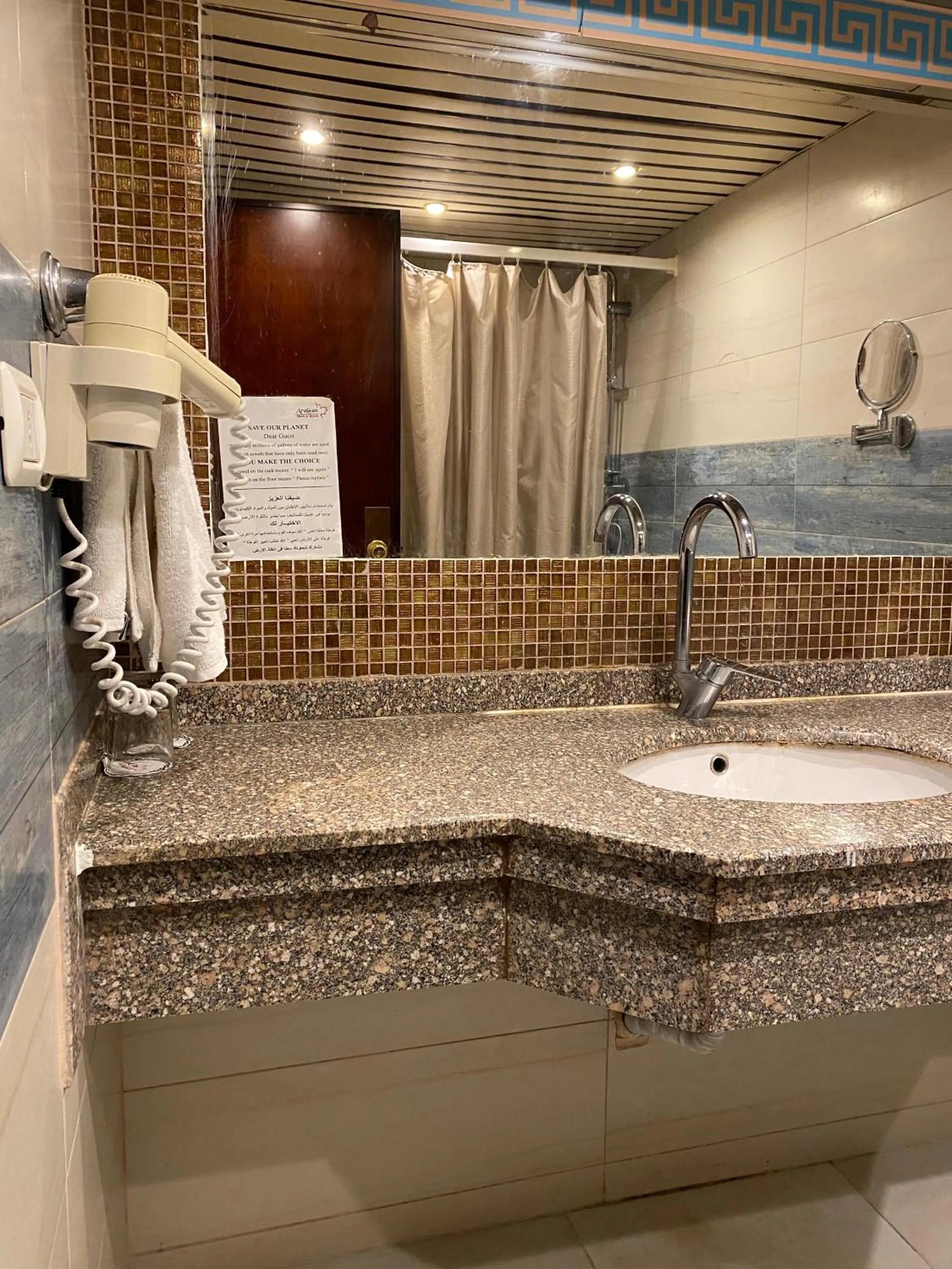 Bathroom in Aracan Portsaid