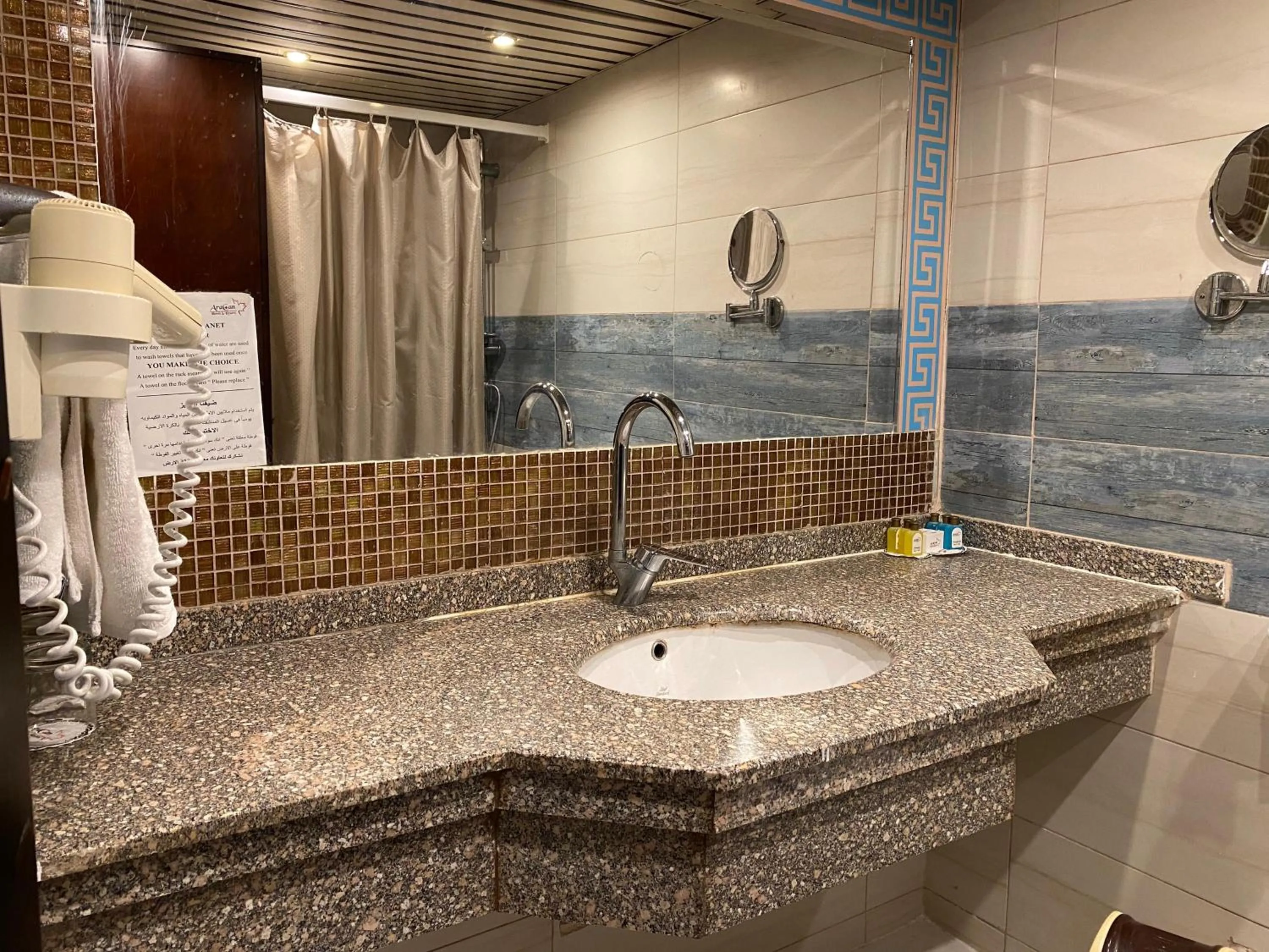 Bathroom in Aracan Portsaid