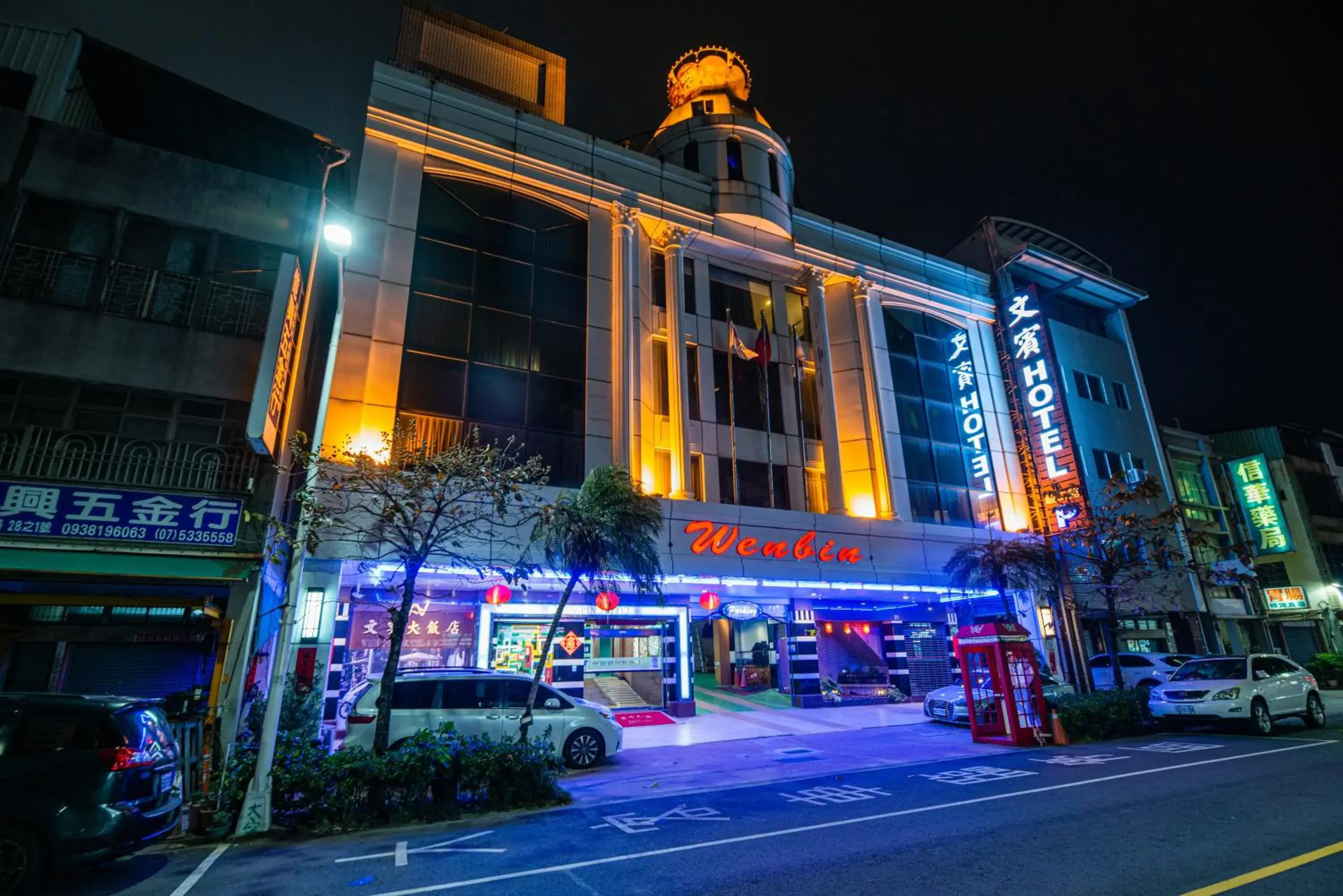 Property Building in Wenpin Hotel - Pier 2