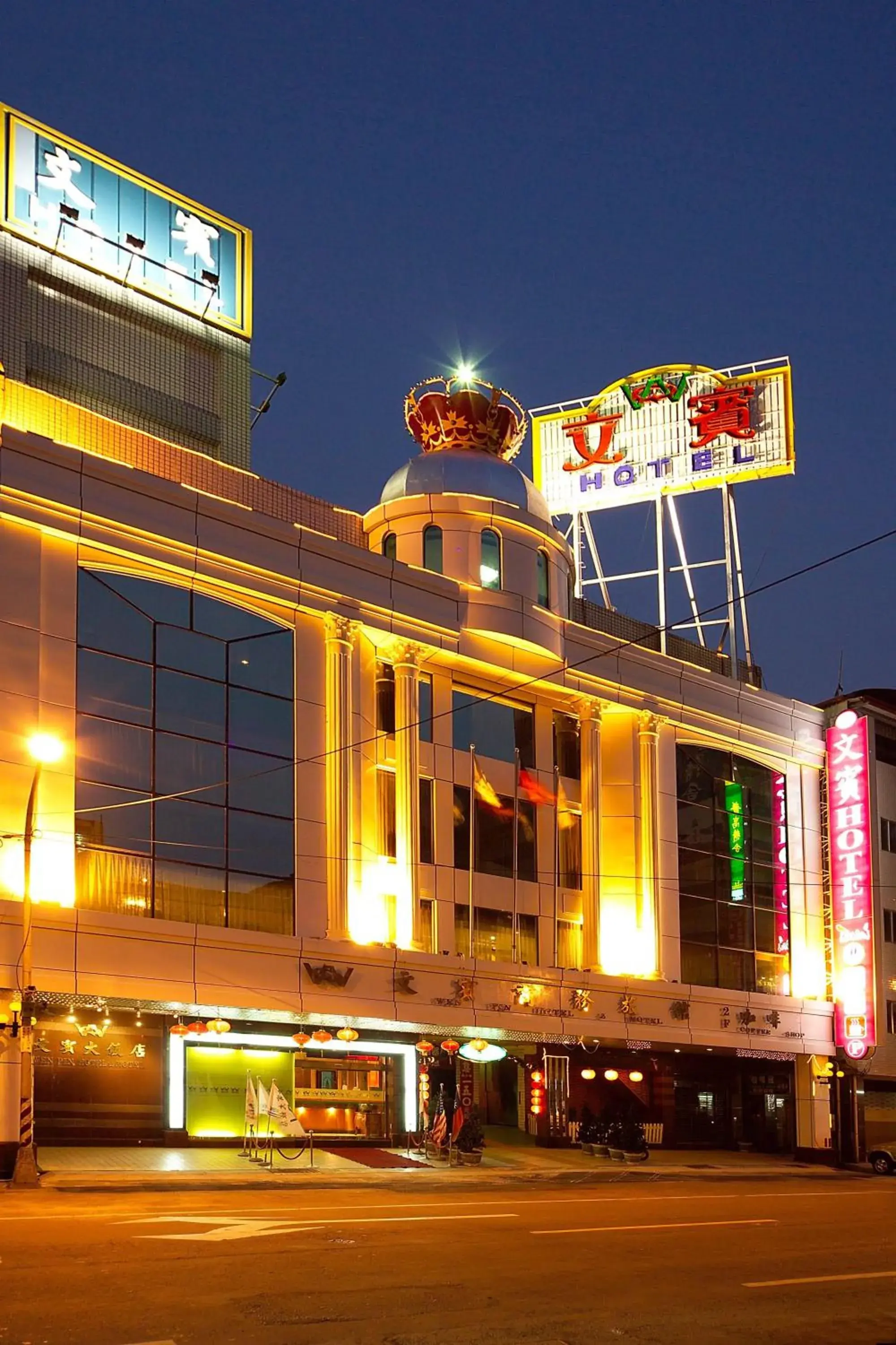 Property Building in Wenpin Hotel - Pier 2