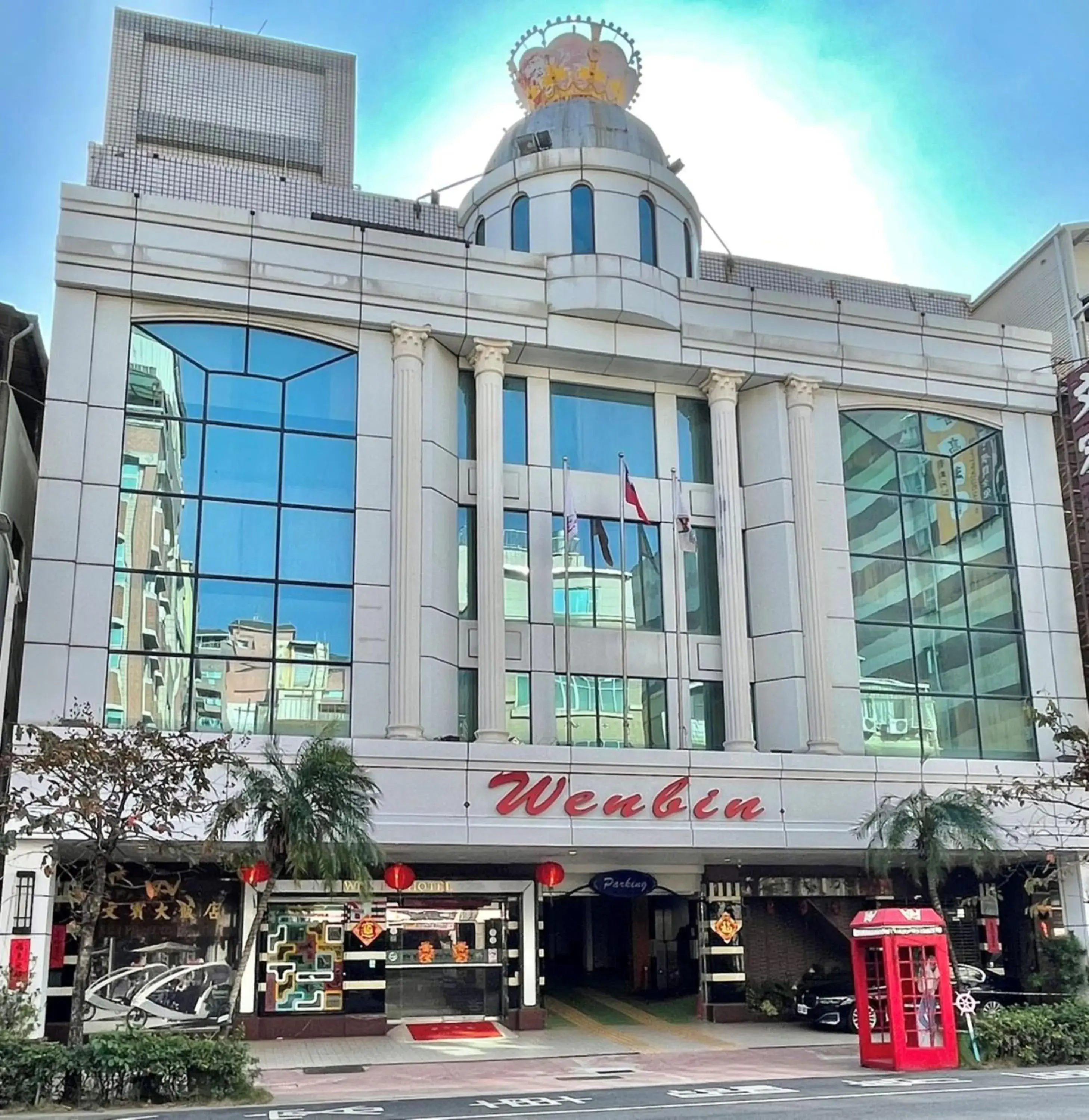 Property Building in Wenpin Hotel - Pier 2