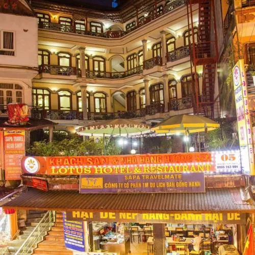 Lotus Hotel