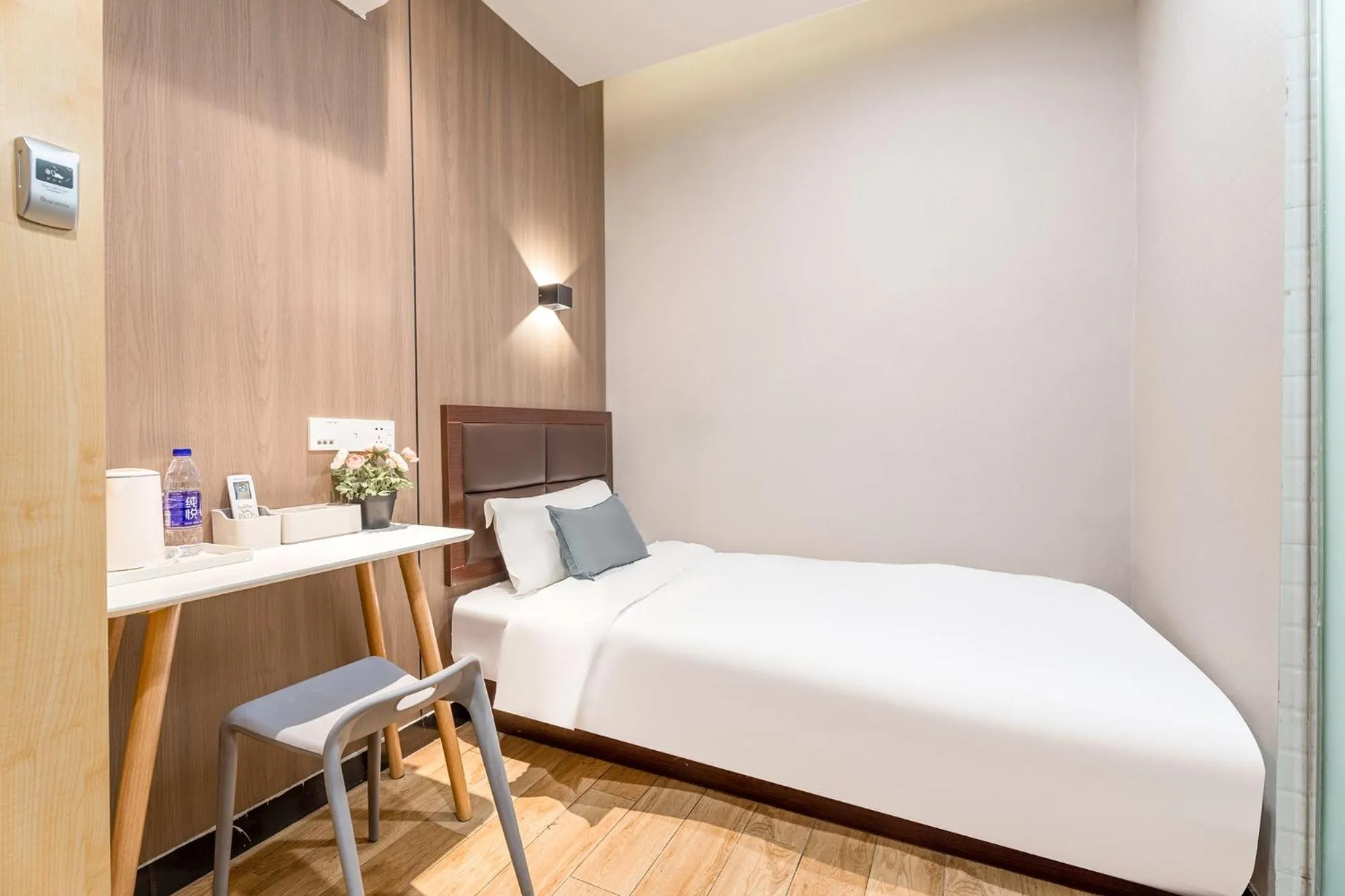 Bed in Meego Yes Hotel