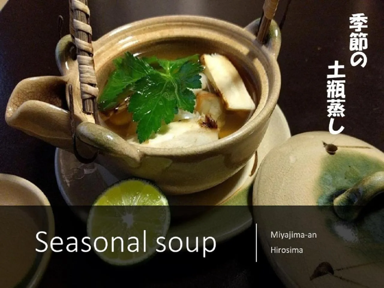 Food and drinks in Ryokan with natural hot springs and okonomiyaki Miyajima-an Hiroshima