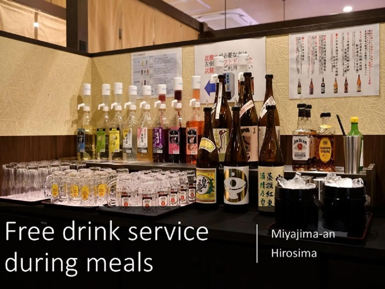 Dinner in Ryokan with natural hot springs and okonomiyaki Miyajima-an Hiroshima