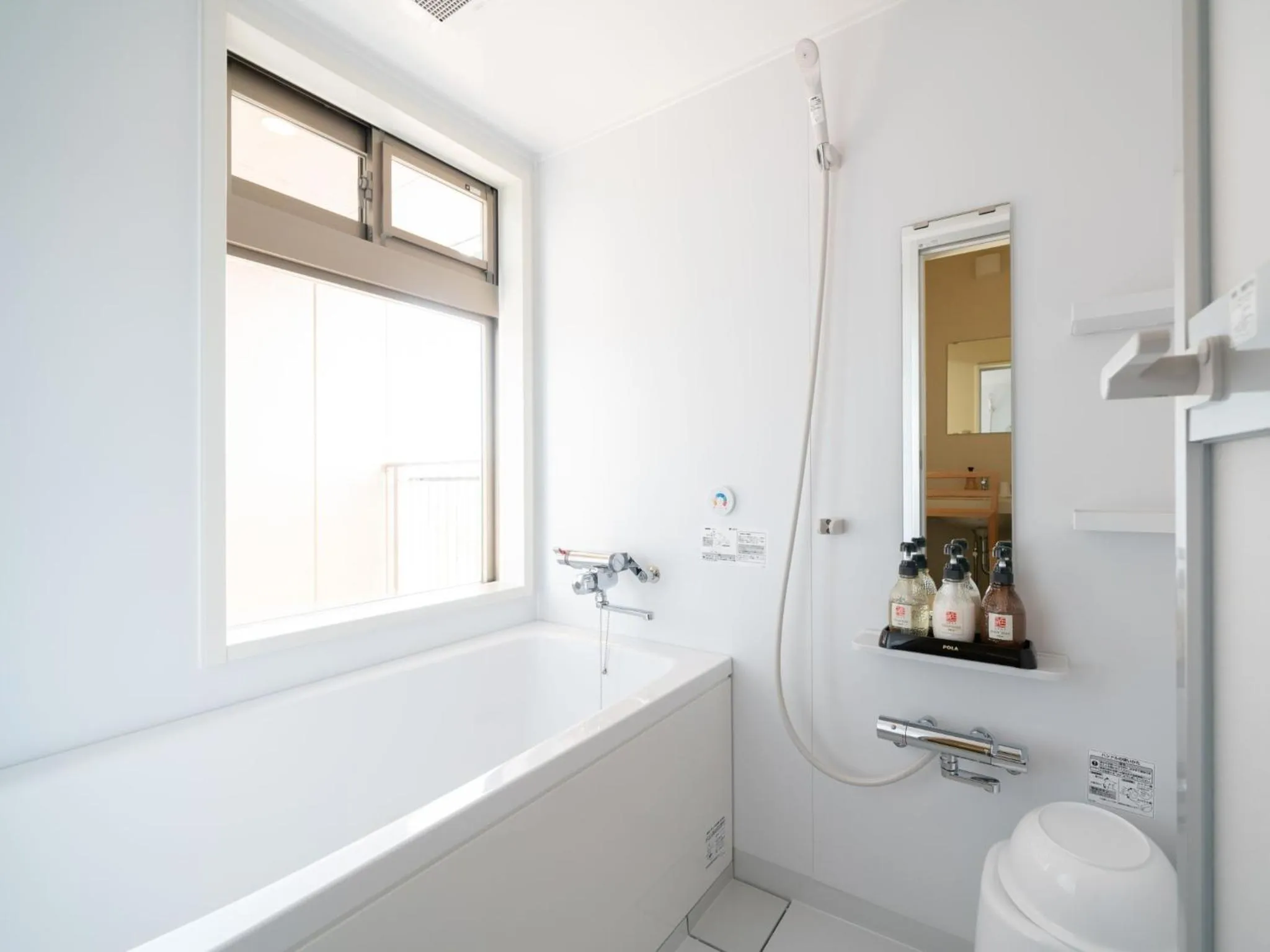 Shower in Ryokan with natural hot springs and okonomiyaki Miyajima-an Hiroshima