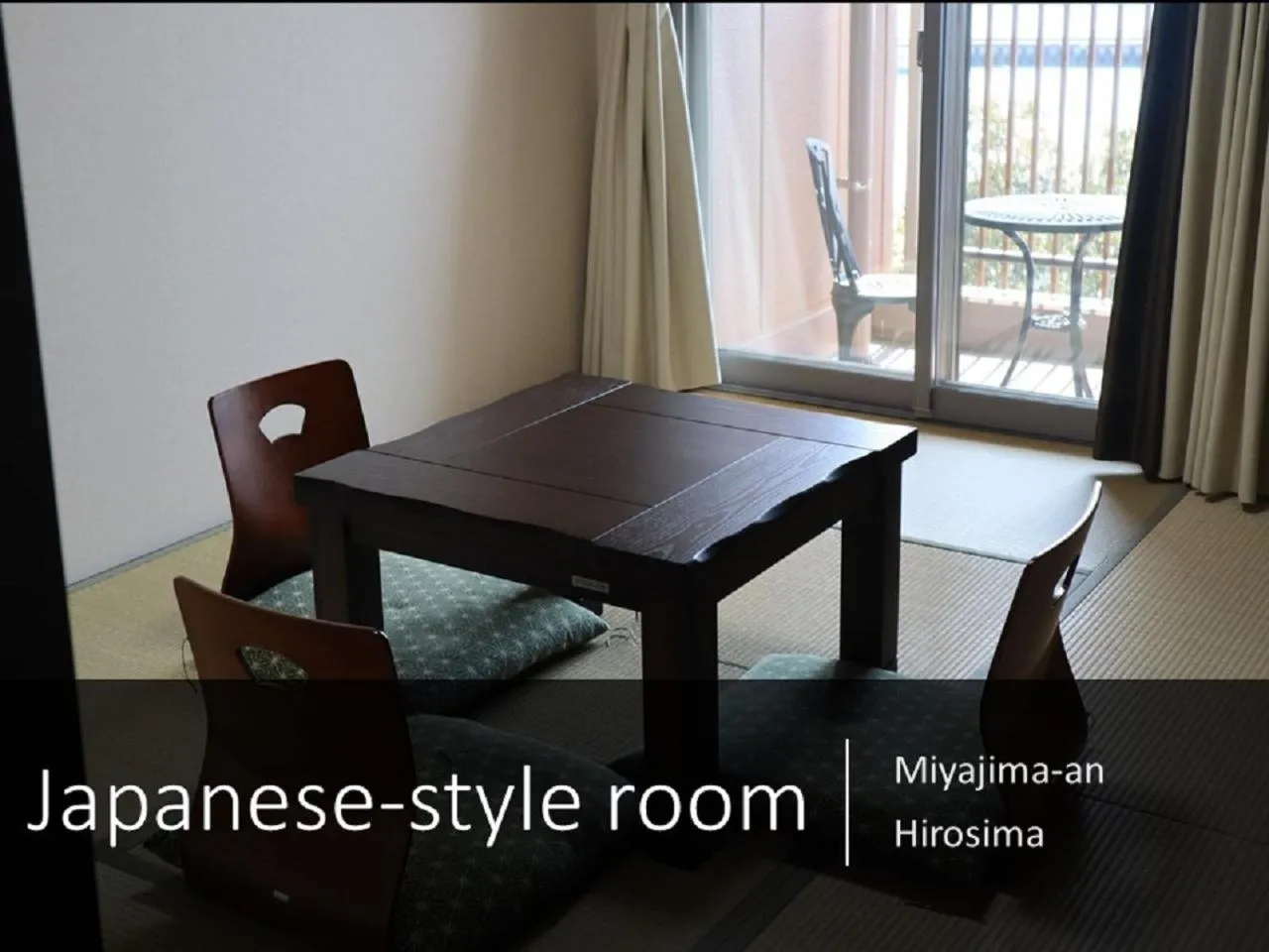 Living room in Ryokan with natural hot springs and okonomiyaki Miyajima-an Hiroshima
