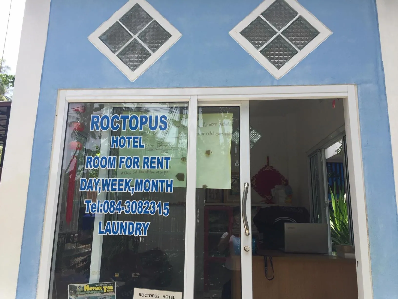 Mint Guesthouse