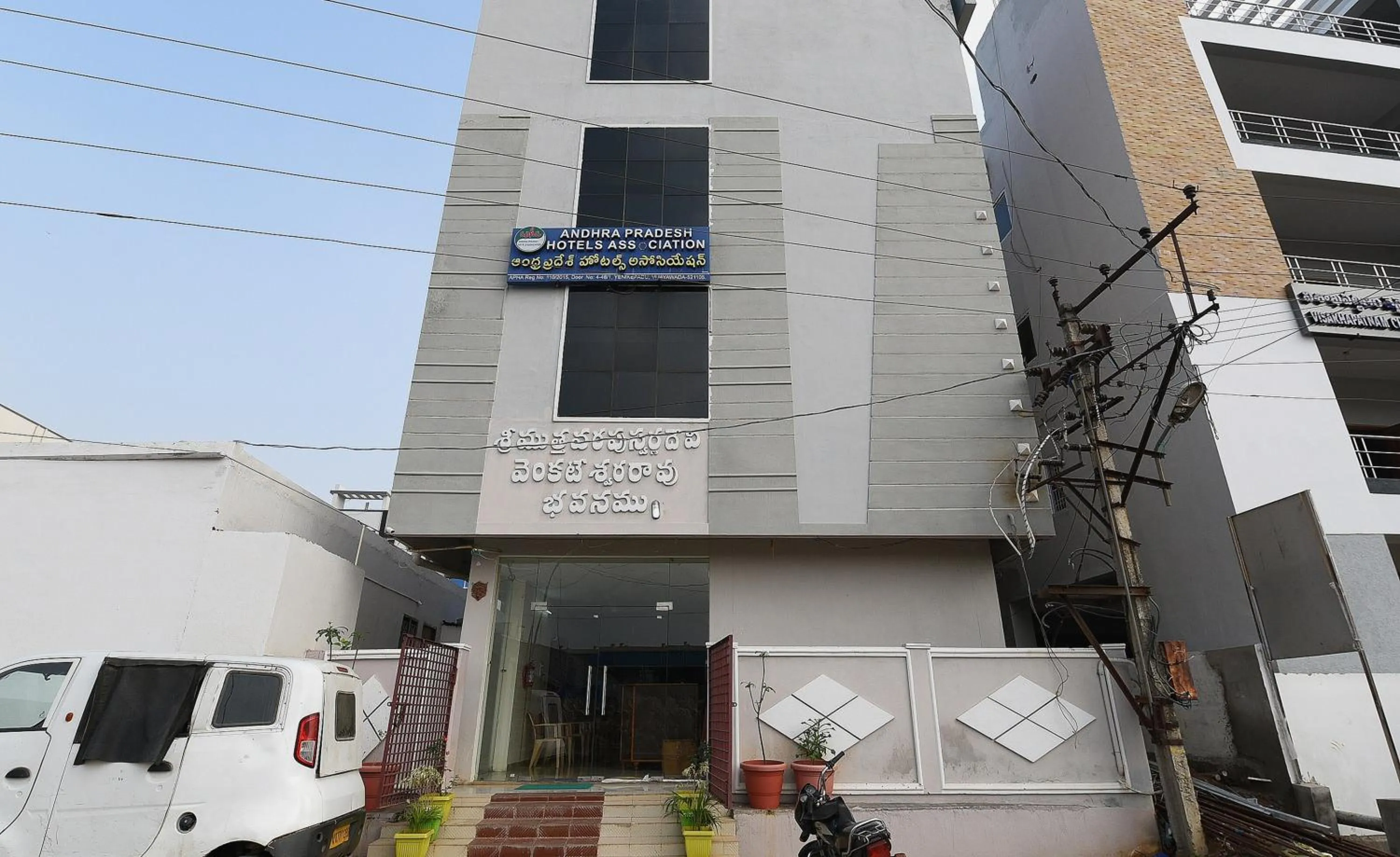 Facade/entrance in Hotel O Andhra Pradesh Hotels Association