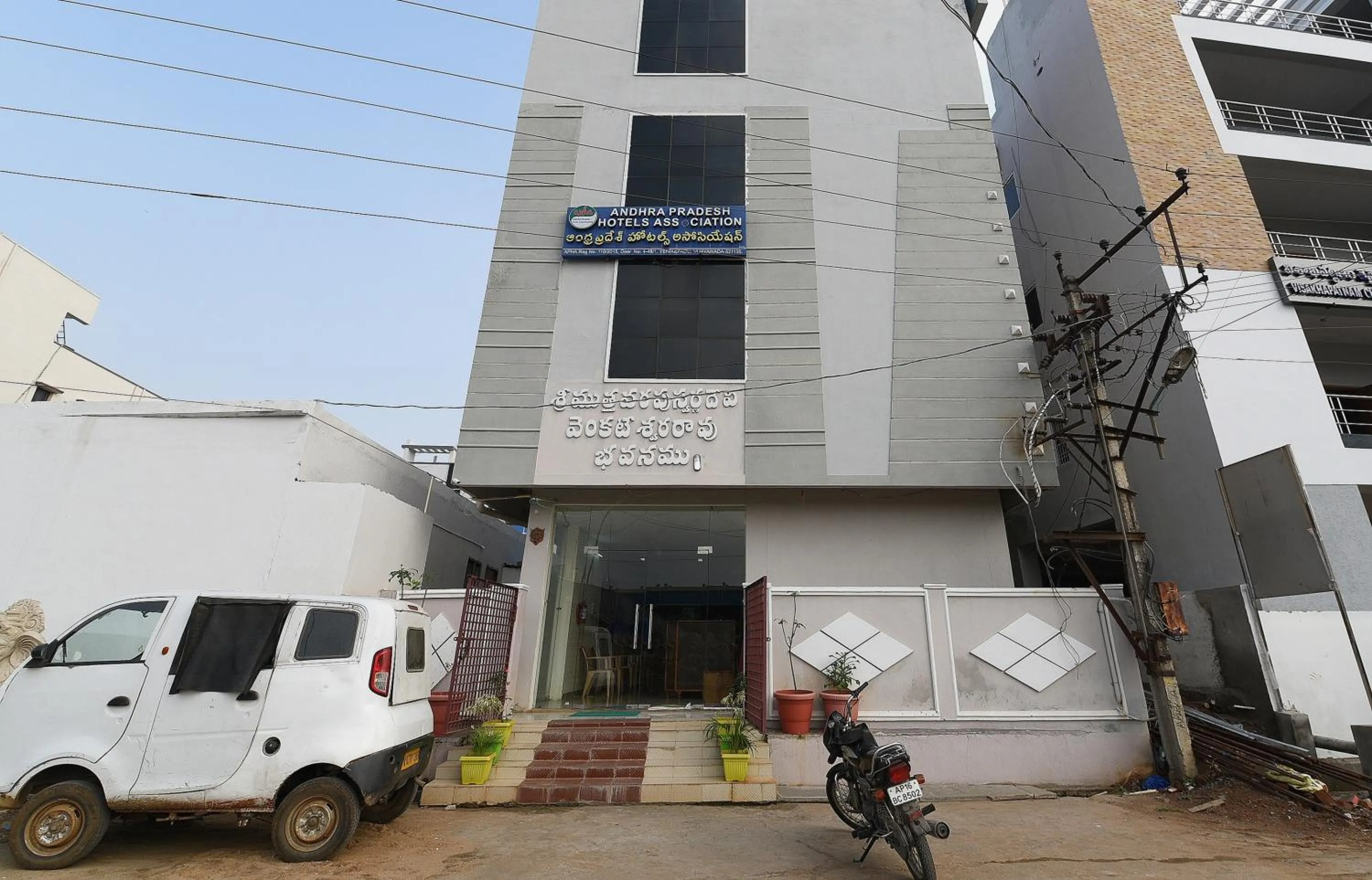 Facade/entrance in Hotel O Andhra Pradesh Hotels Association