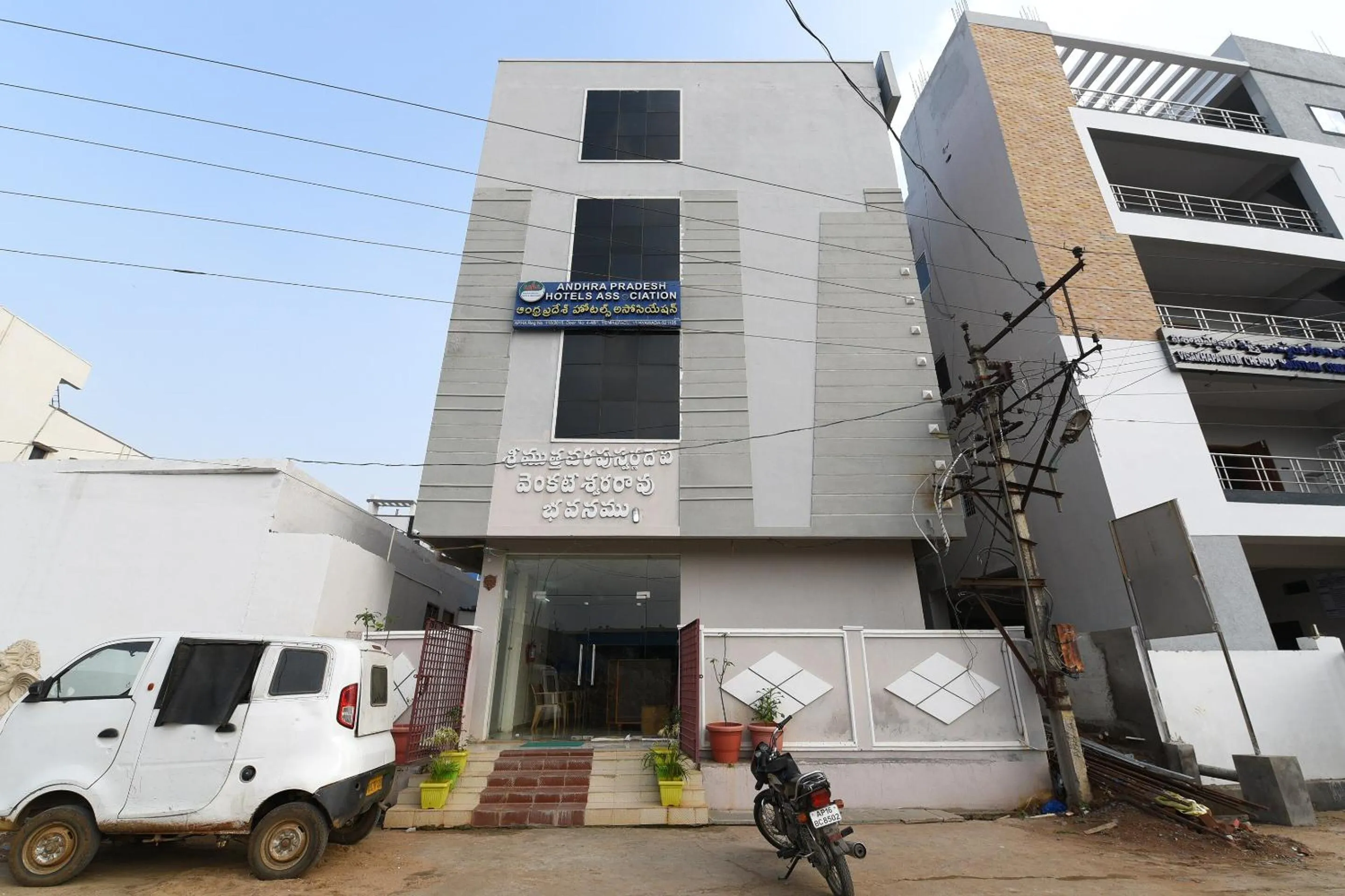 Facade/entrance in Hotel O Andhra Pradesh Hotels Association