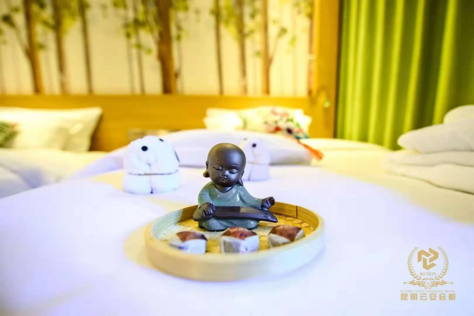 Bed in Yun'an Huidu Hotel