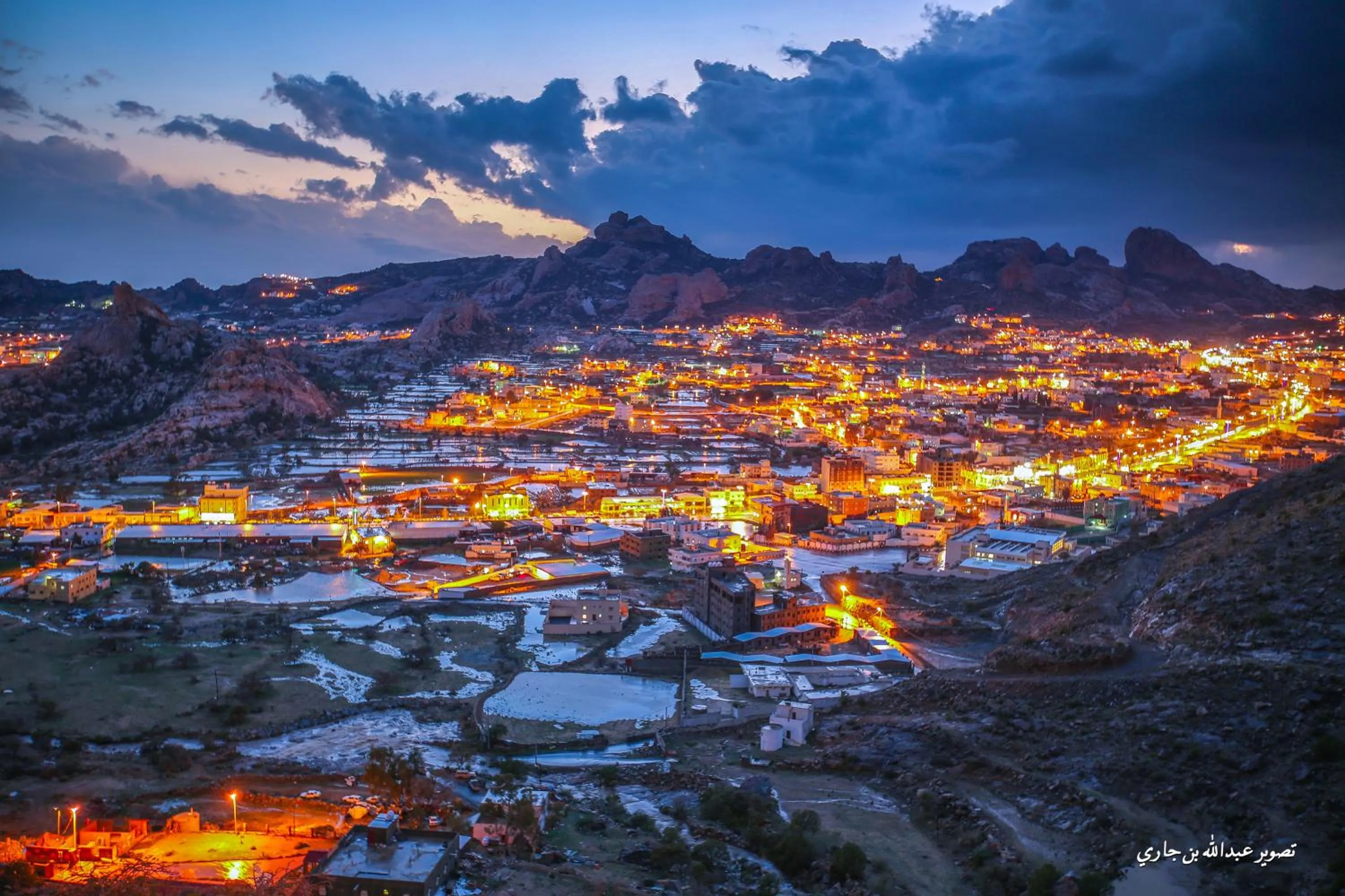 Tanuma Aram Hospitality - Hotel Apartments