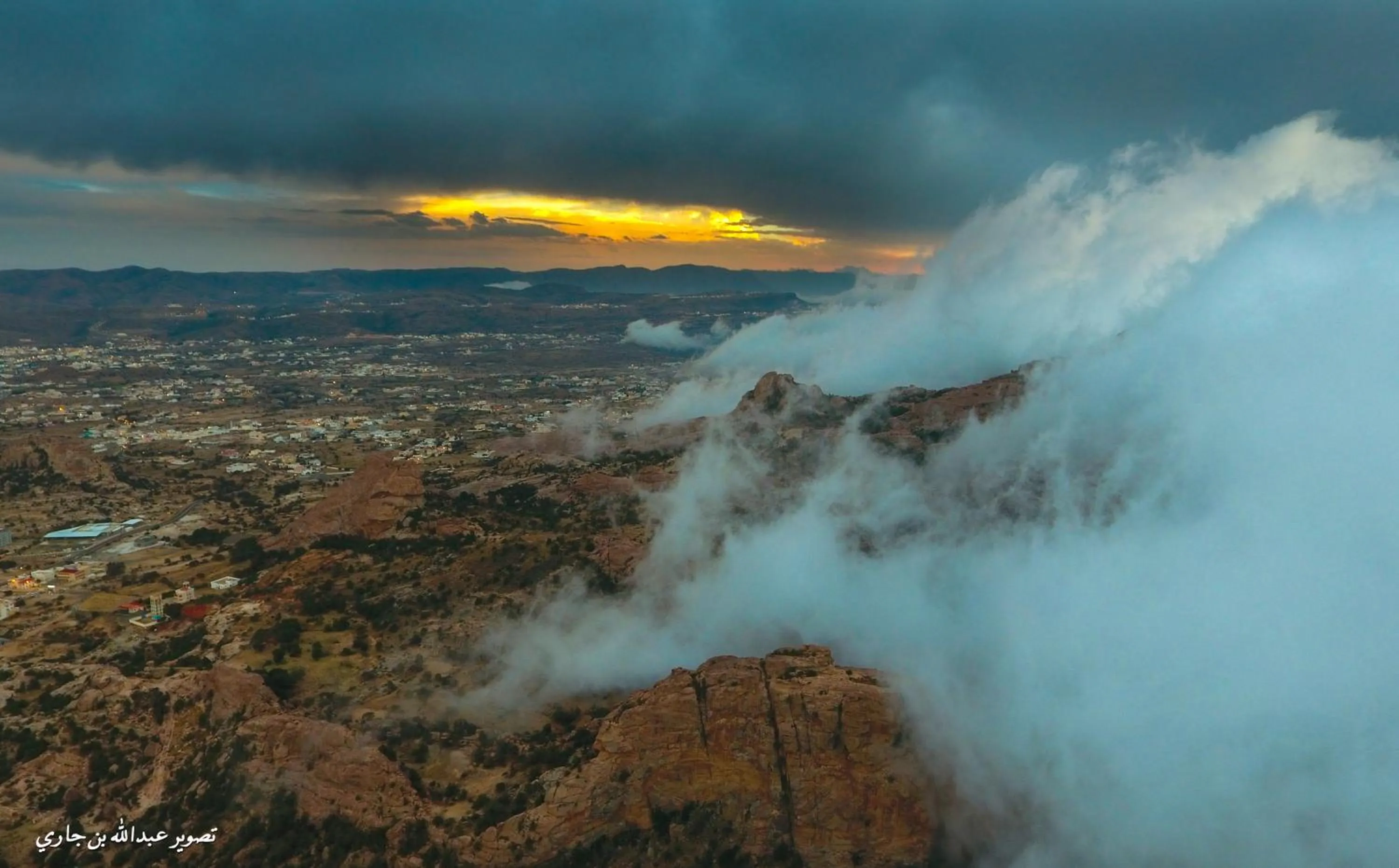 Tanuma Aram Hospitality - Hotel Apartments