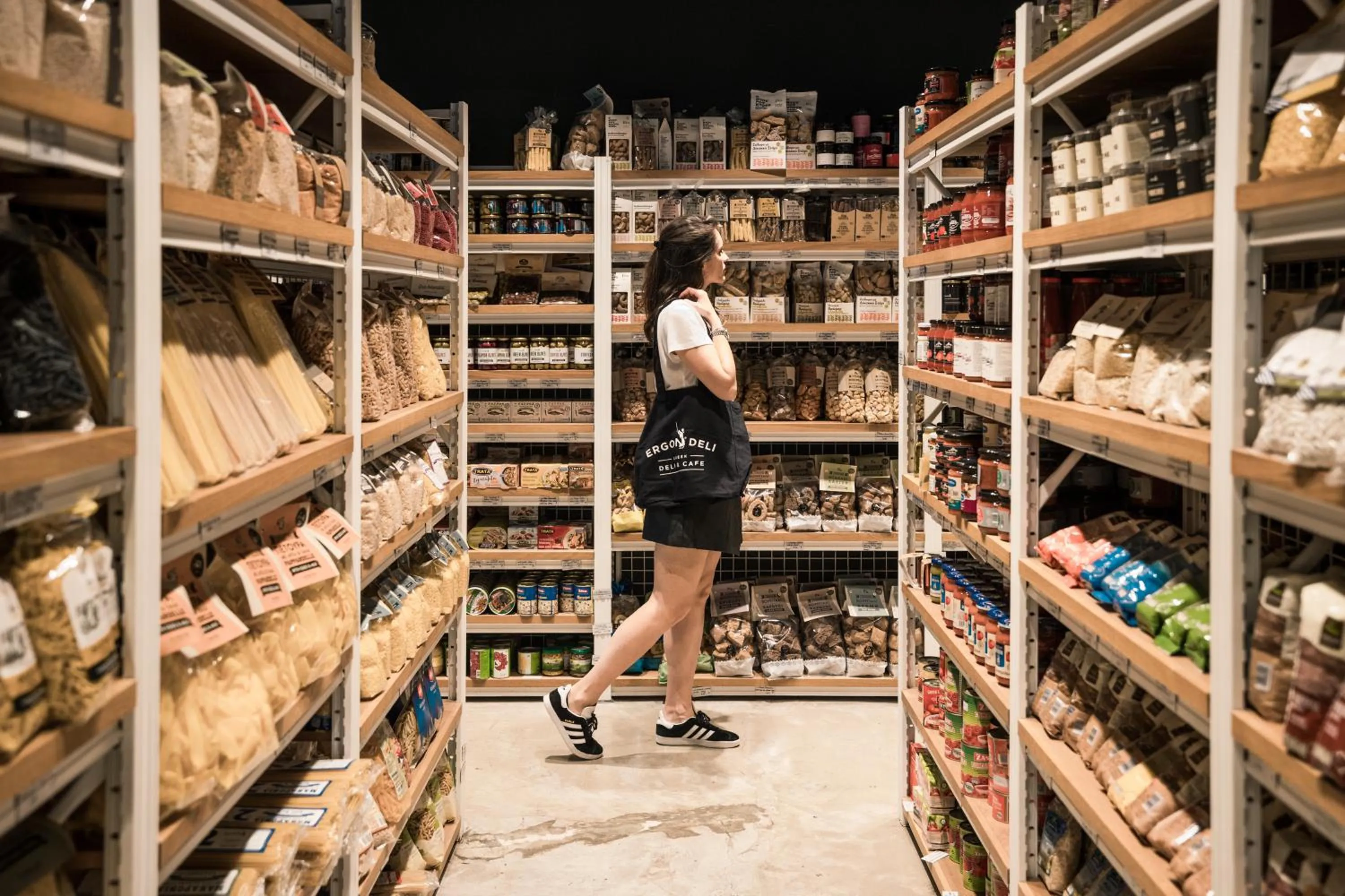 Supermarket/grocery shop in Ergon House Athens