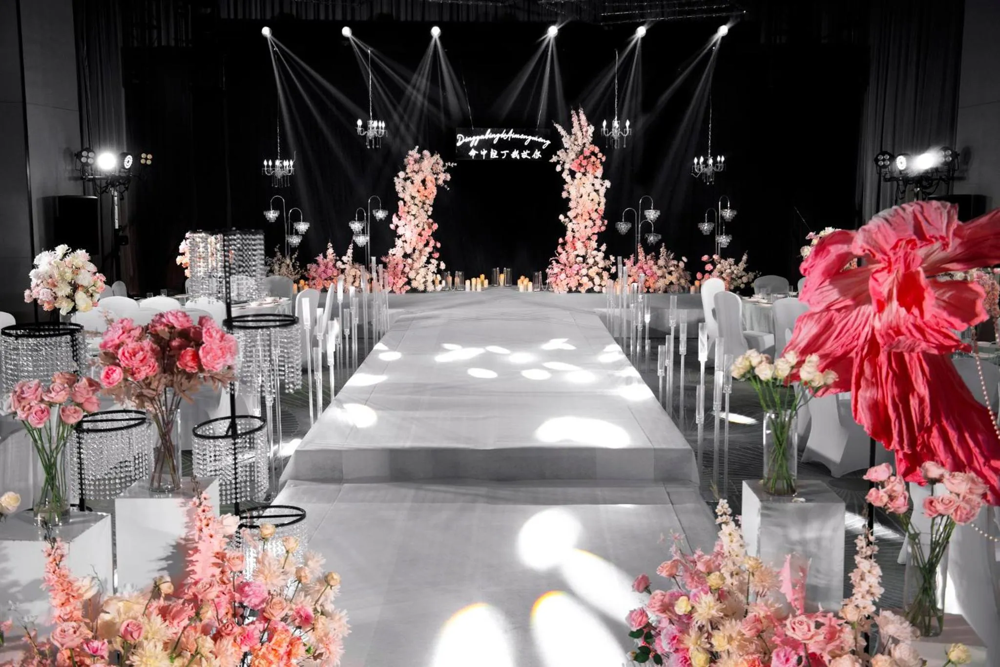 Meeting/conference room, Banquet Facilities in Holiday Inn Zhengzhou Riverside