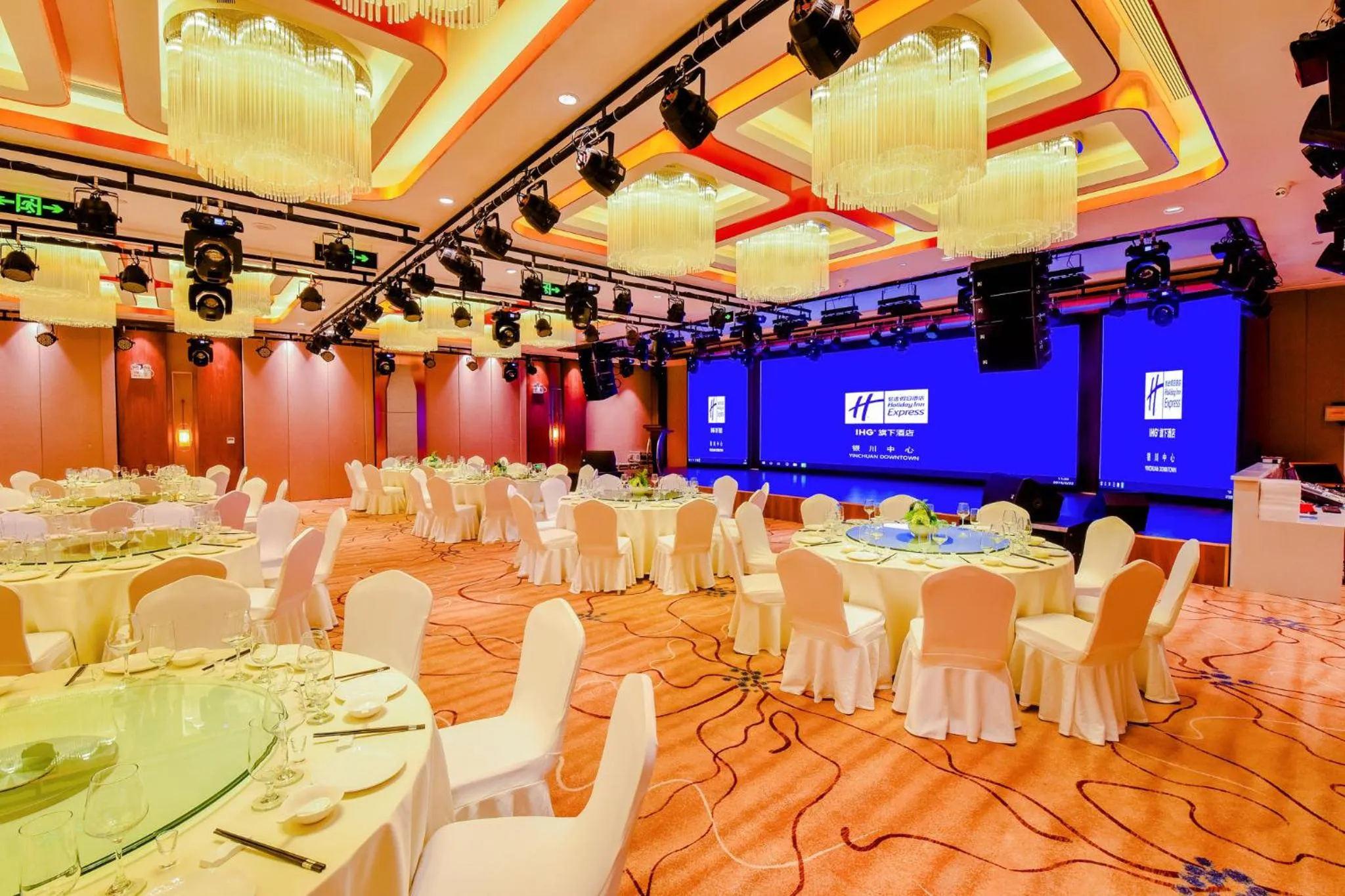 Banquet/Function facilities in Holiday Inn Express Yinchuan Downtown by IHG
