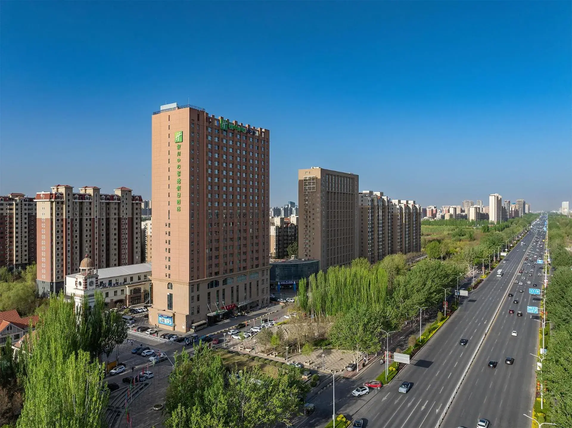 Property building in Holiday Inn Express Yinchuan Downtown by IHG Property building in Holiday Inn Express Yinchuan Downtown by IHG