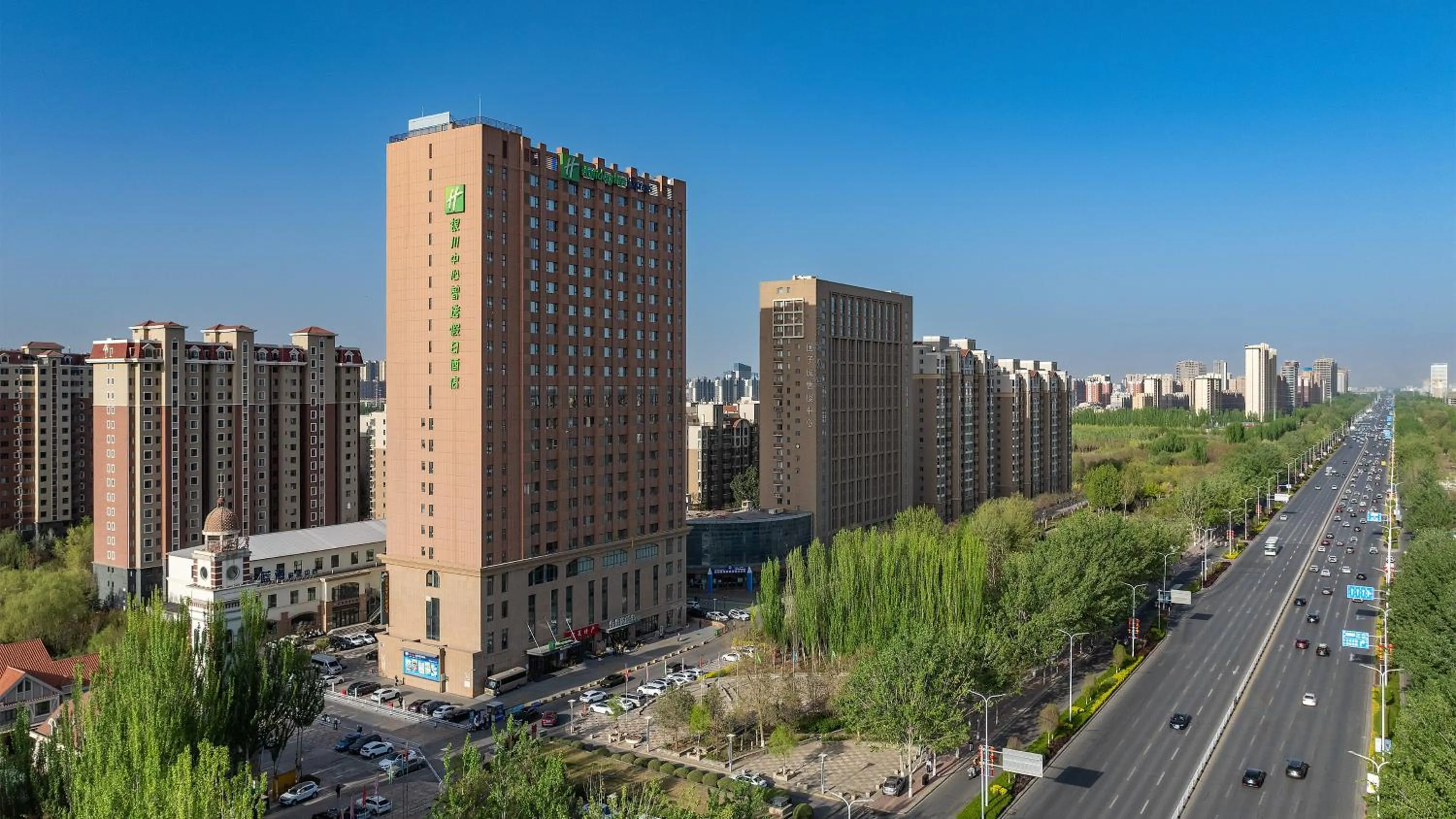 Property building in Holiday Inn Express Yinchuan Downtown by IHG