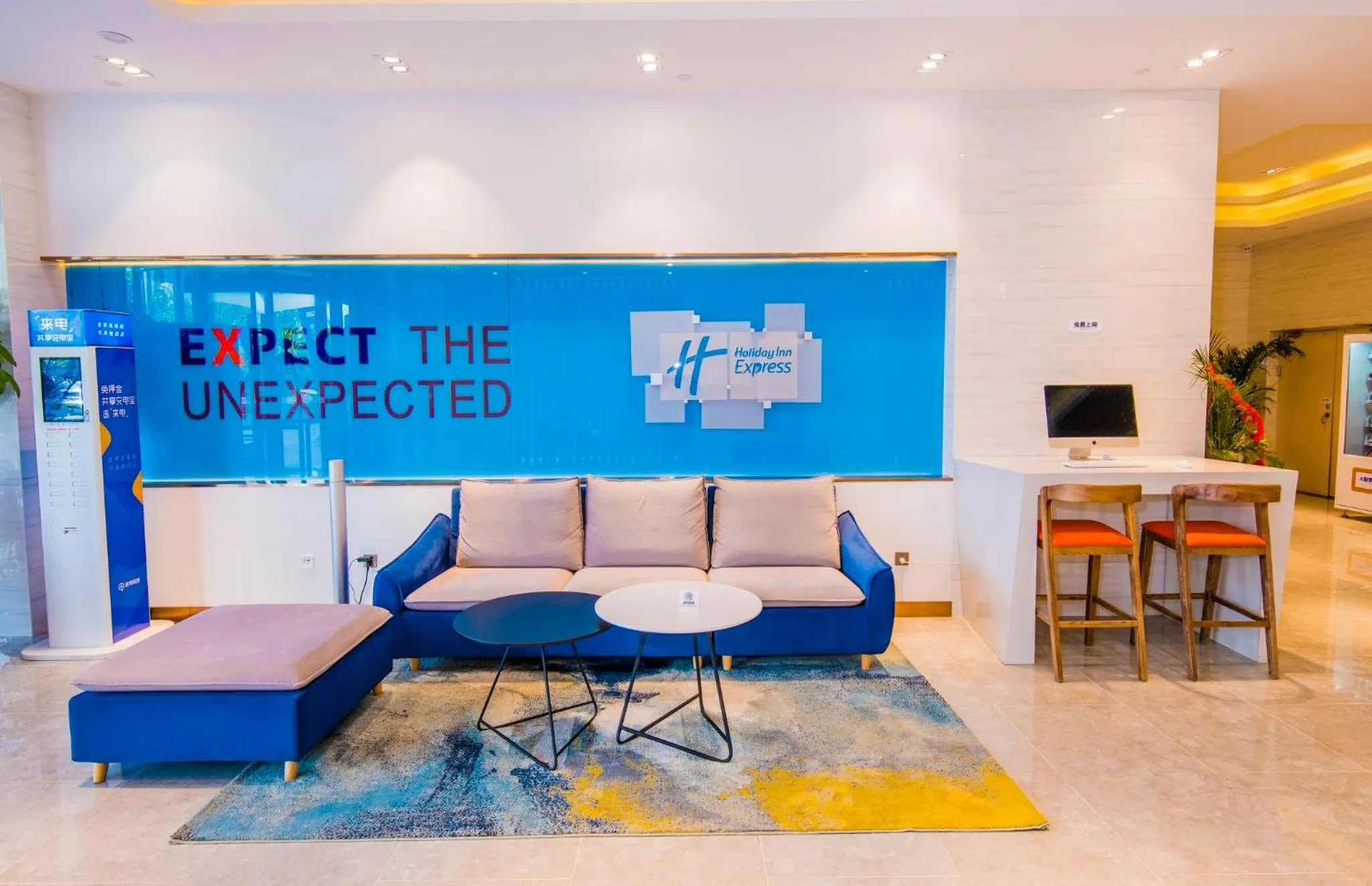 Other in Holiday Inn Express Yinchuan Downtown by IHG