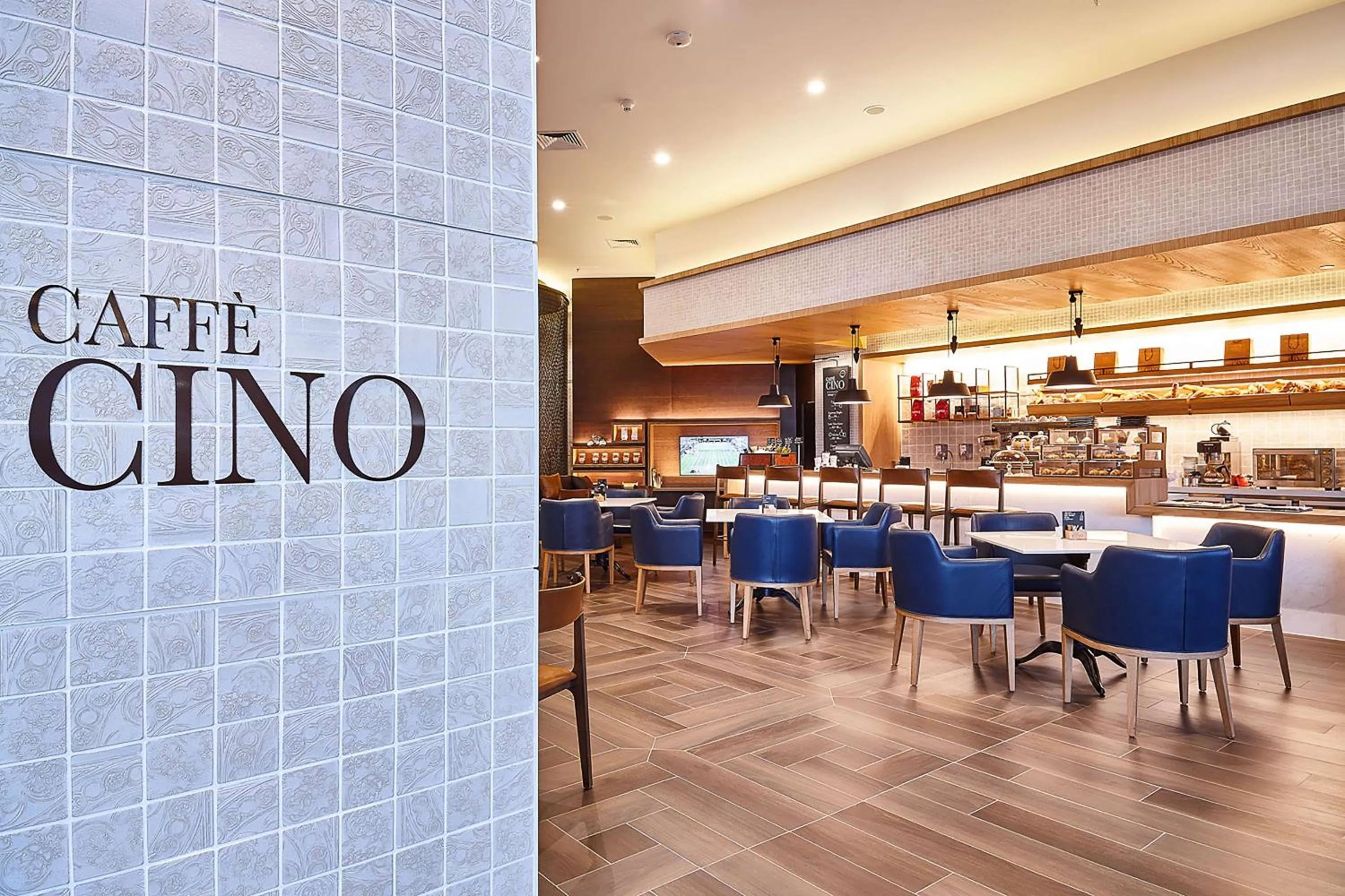 Restaurant/places to eat in Hilton Sao Paulo Morumbi