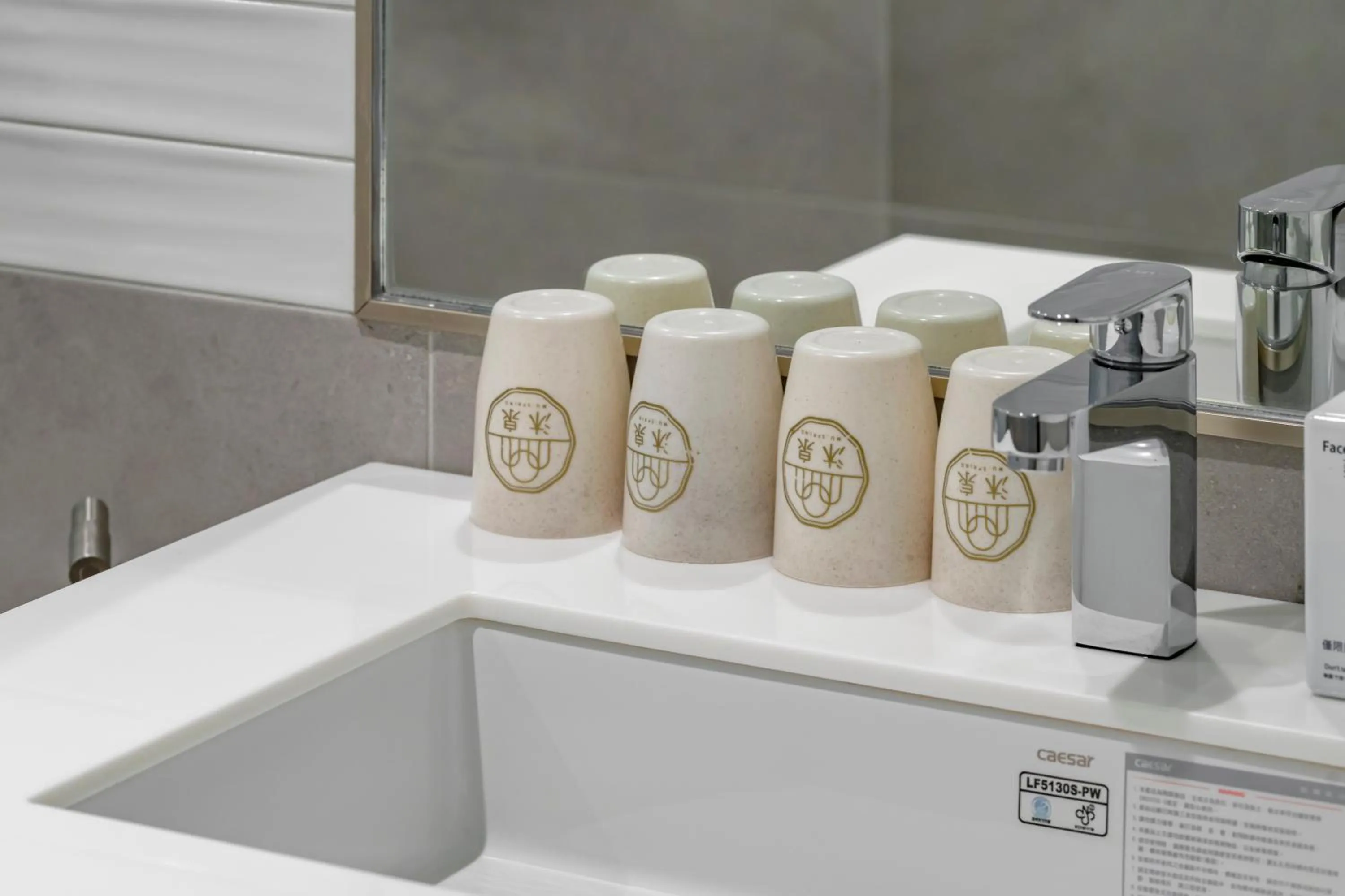 Bathroom in Taitung Spring Homestay B&B