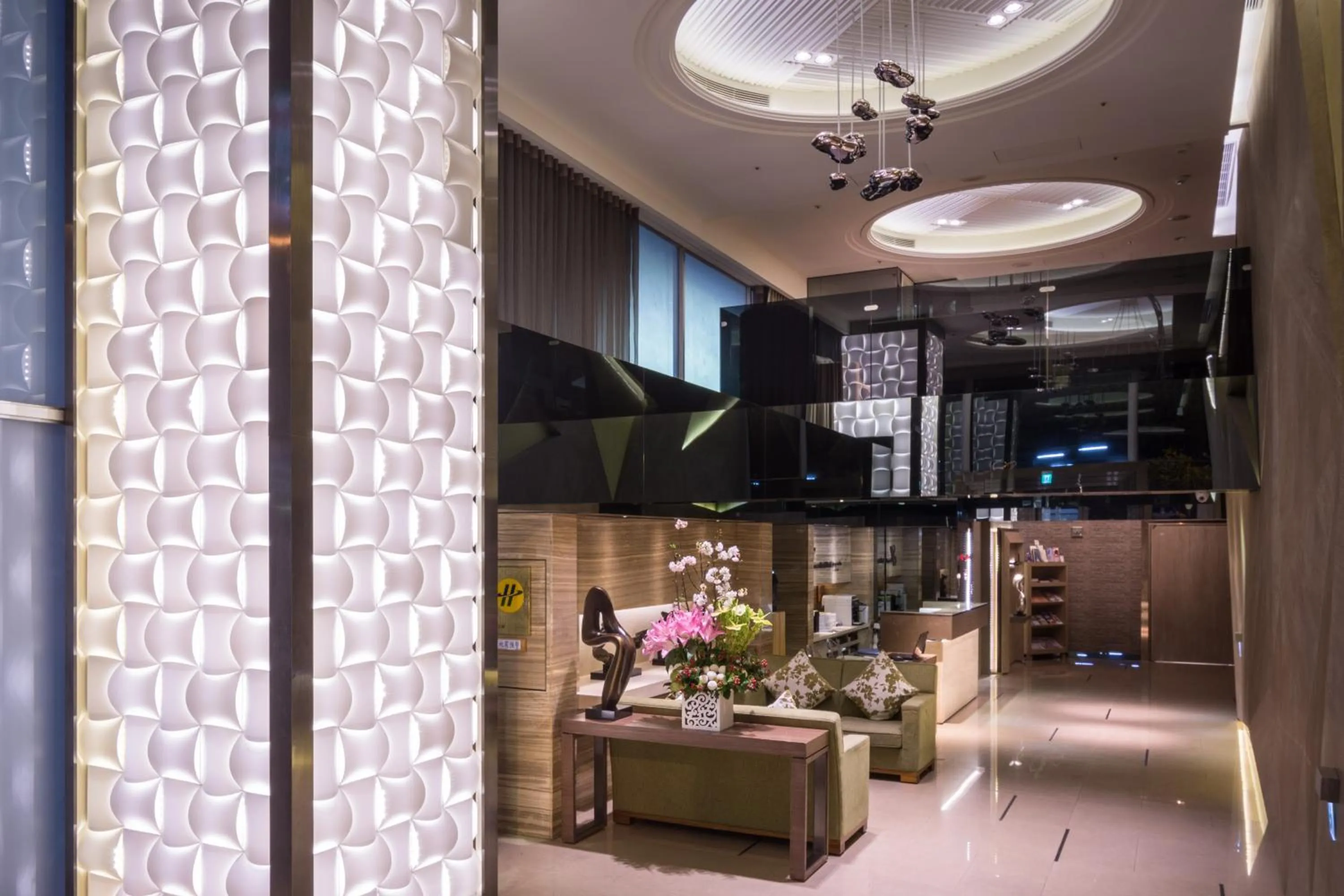 Day in Green World JianPei