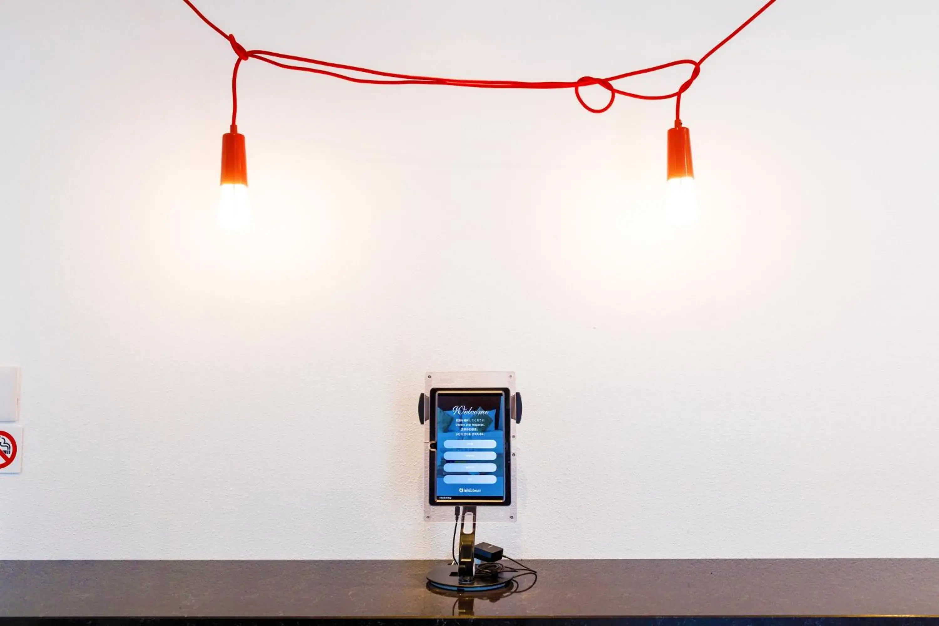 Lobby or reception in Blue Steak Wonder Nagahama Lobby or reception in Blue Steak Wonder Nagahama