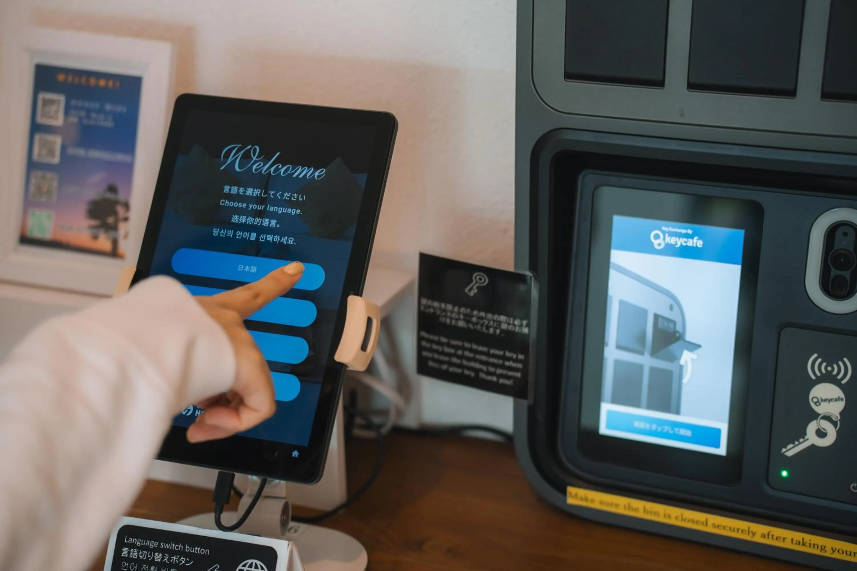 Lobby or reception in Blue Steak Wonder Nagahama