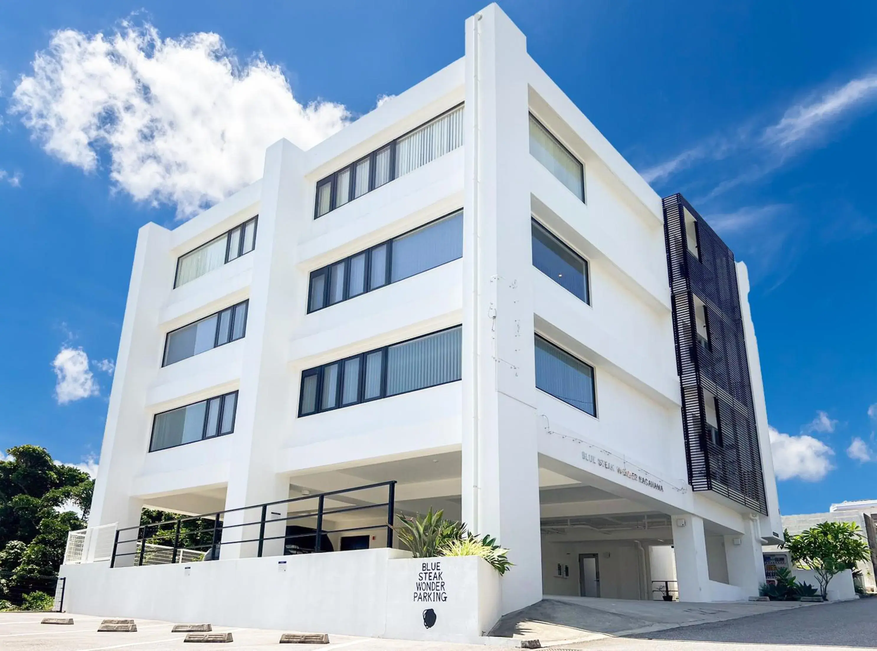 Property building in Blue Steak Wonder Nagahama Property building in Blue Steak Wonder Nagahama