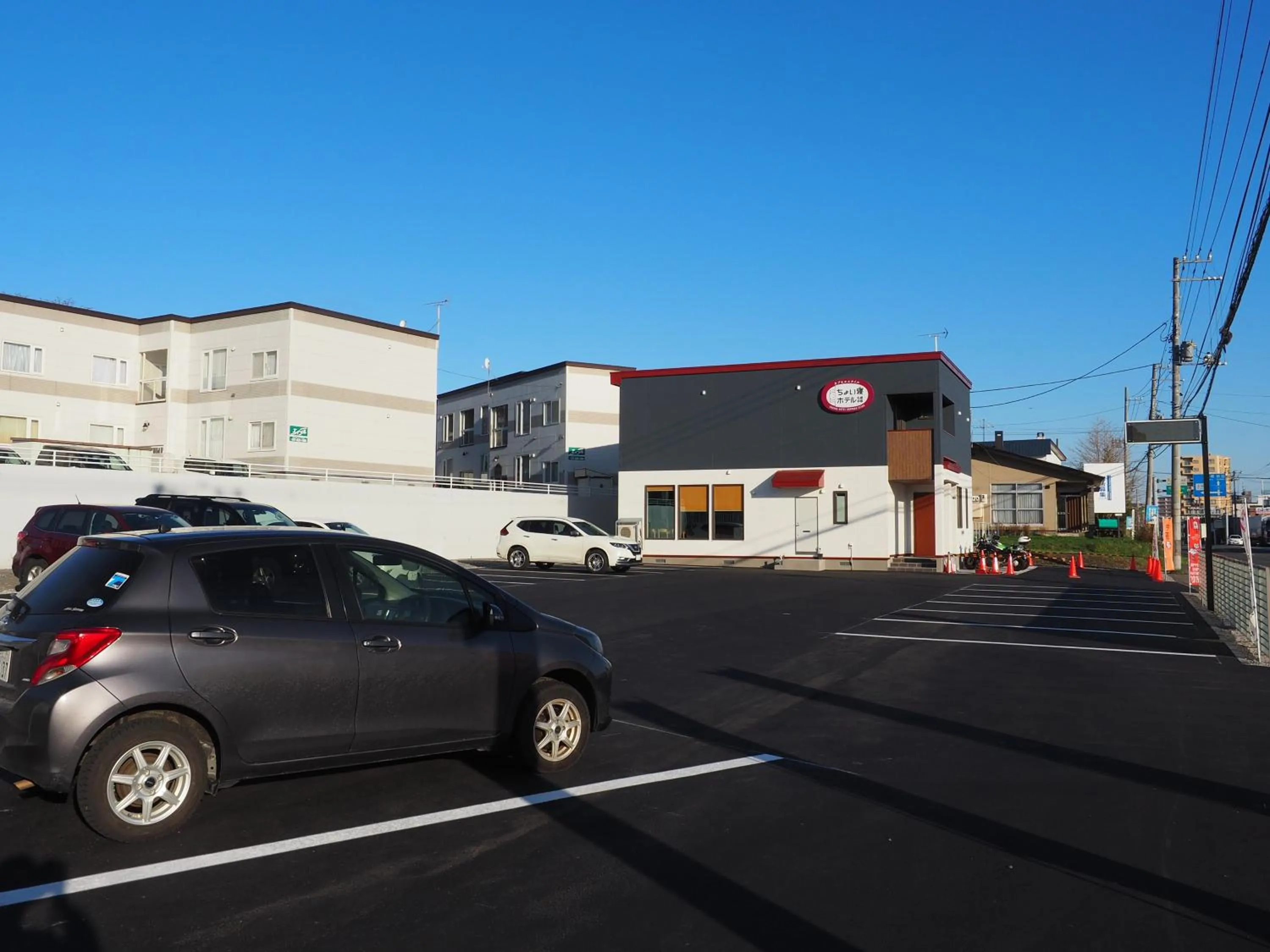 Facade/entrance in Choine Hotel Sapporo Teine