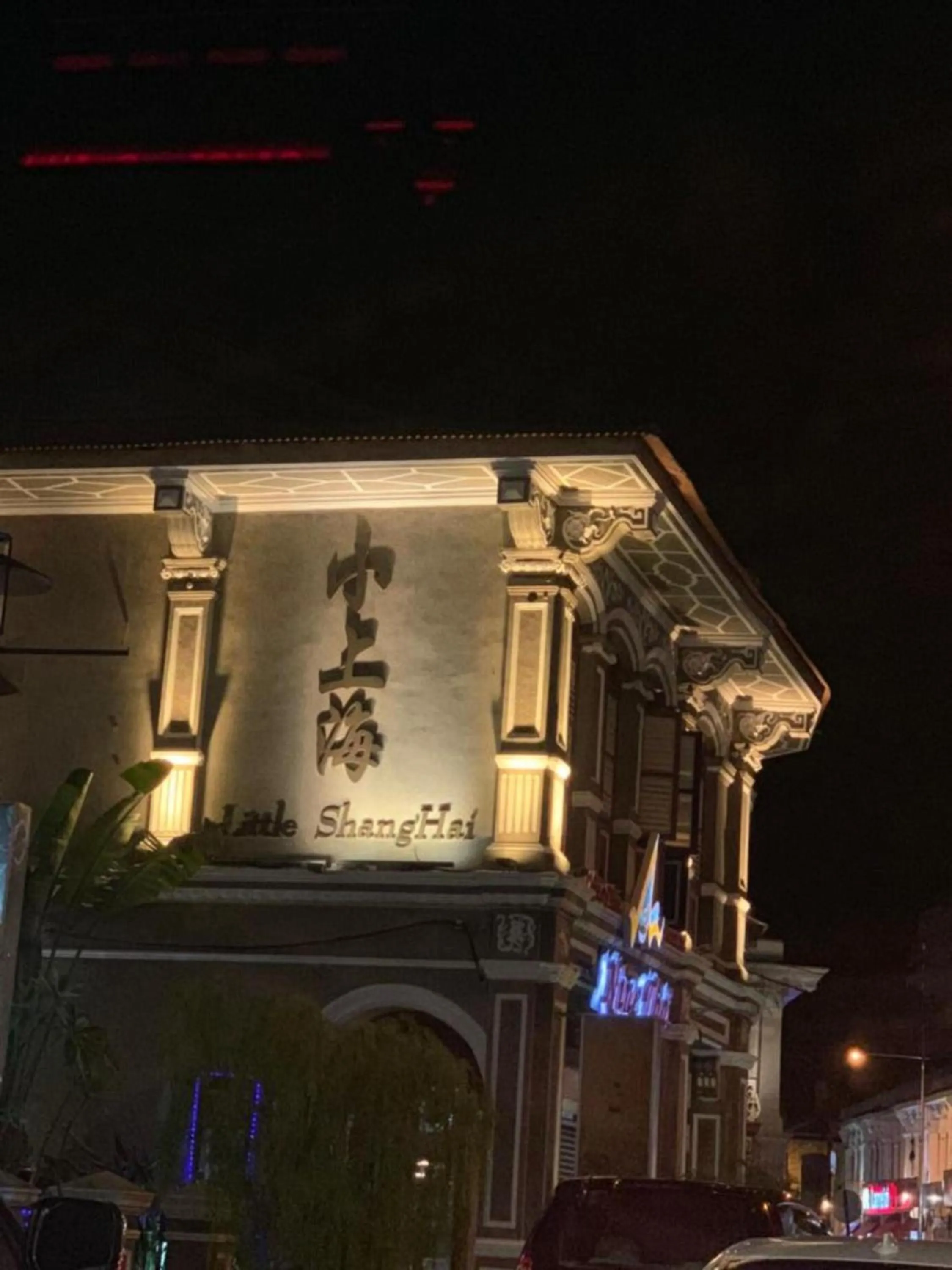 Nearby landmark in Mii Smile Hotel Penang