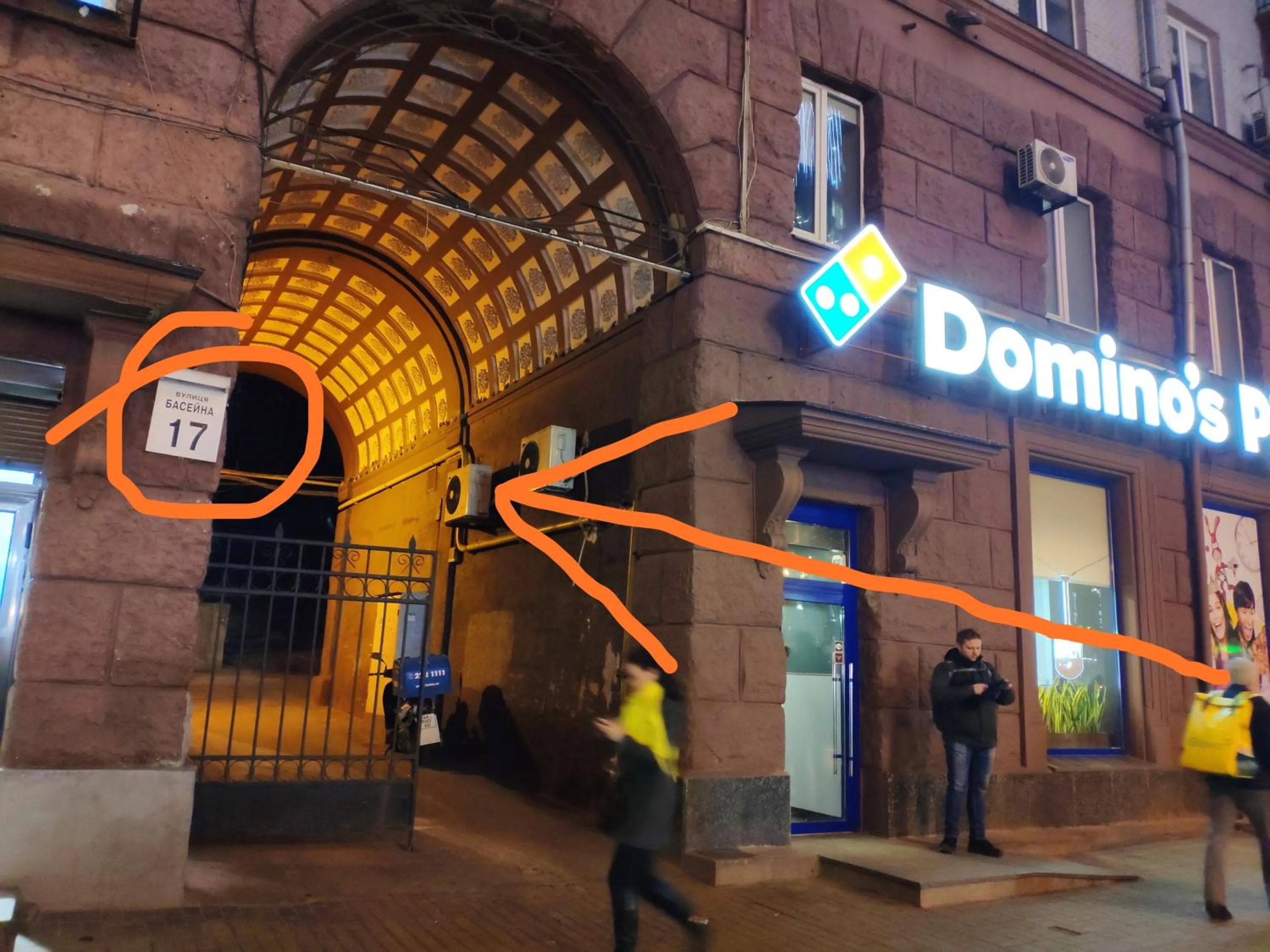 Restaurant/places to eat in Friends Forever