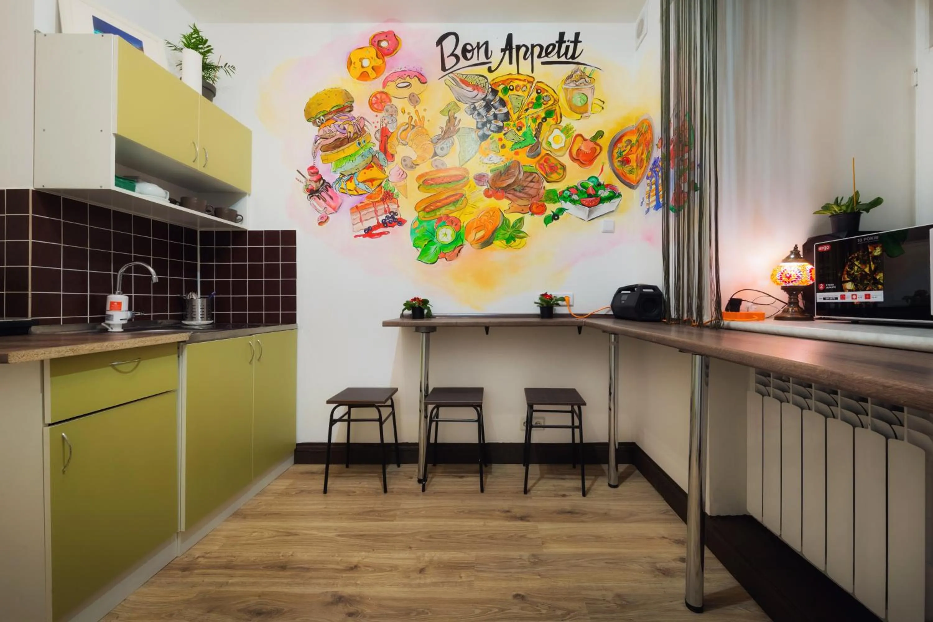 Activities in Friends Forever