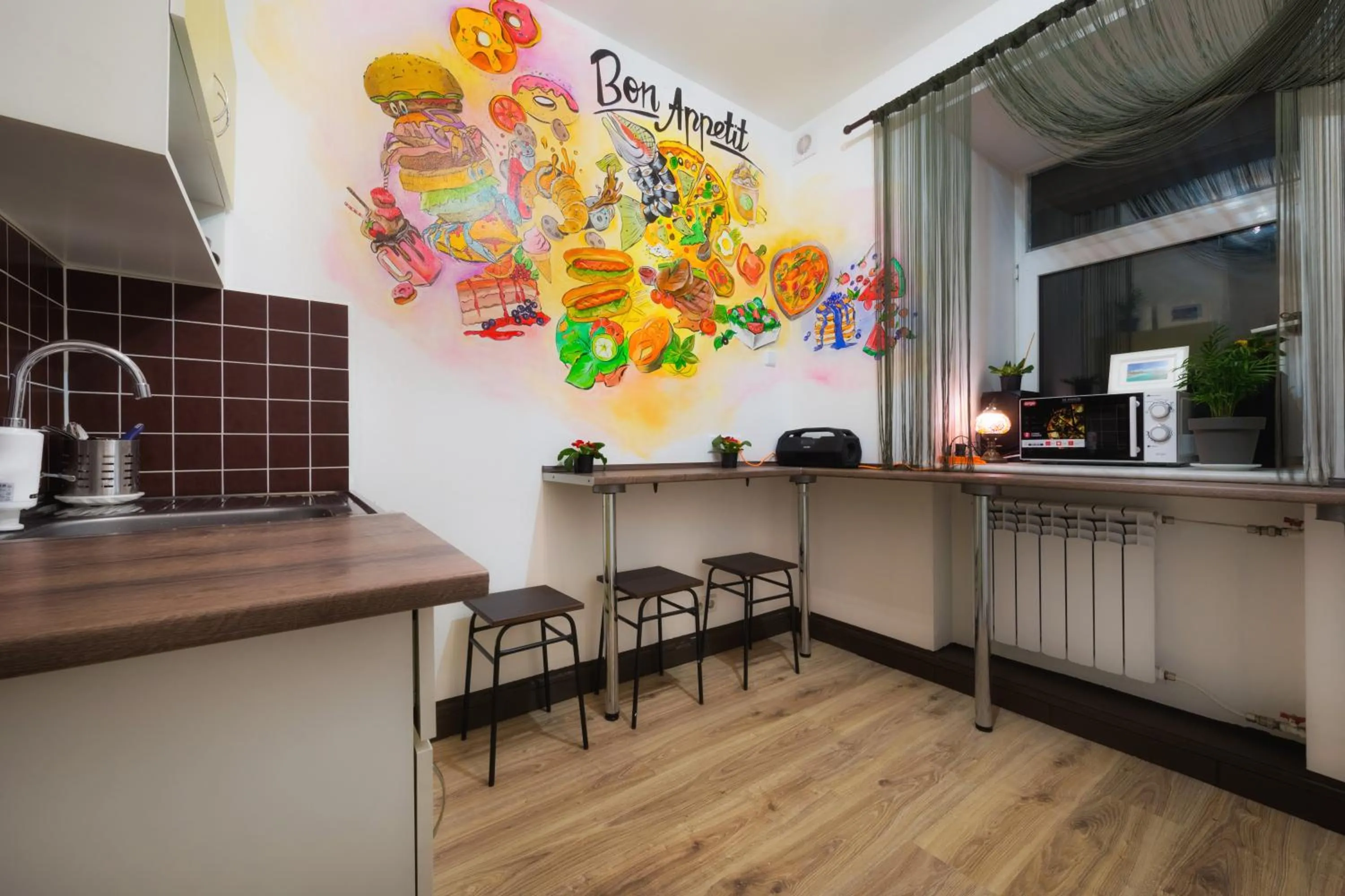 Activities in Friends Forever