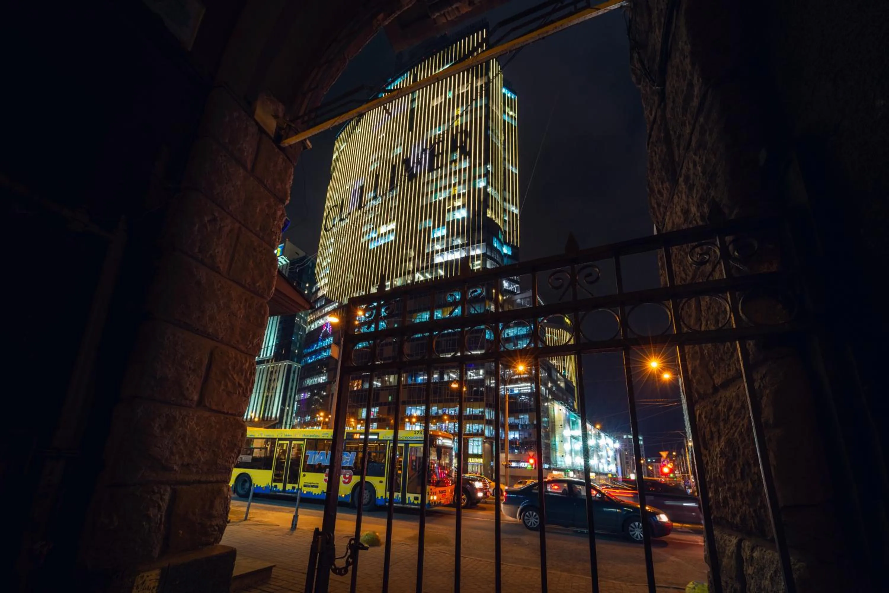 Supermarket/grocery shop in Friends Forever