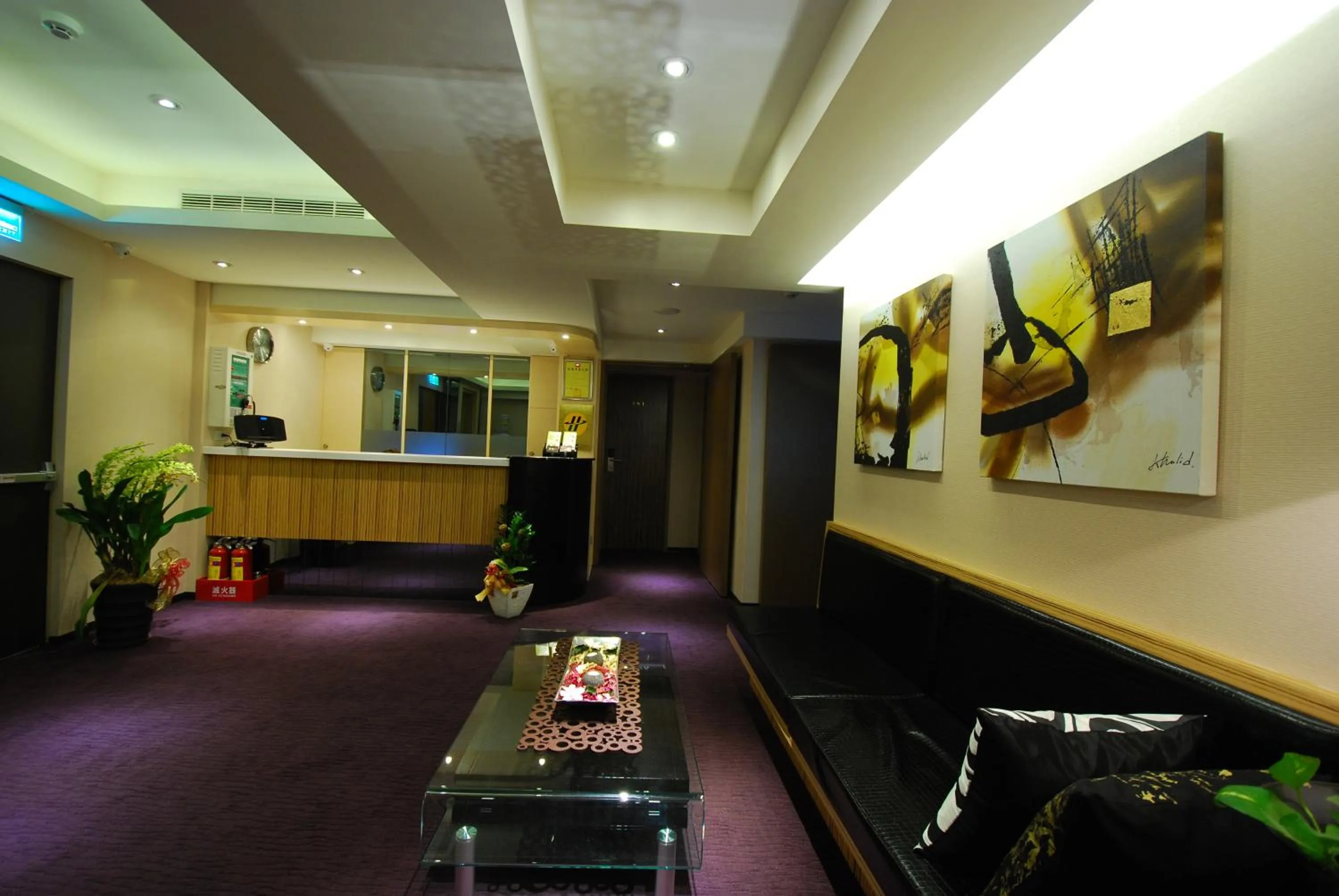 Lobby or reception in 欣欣旅店