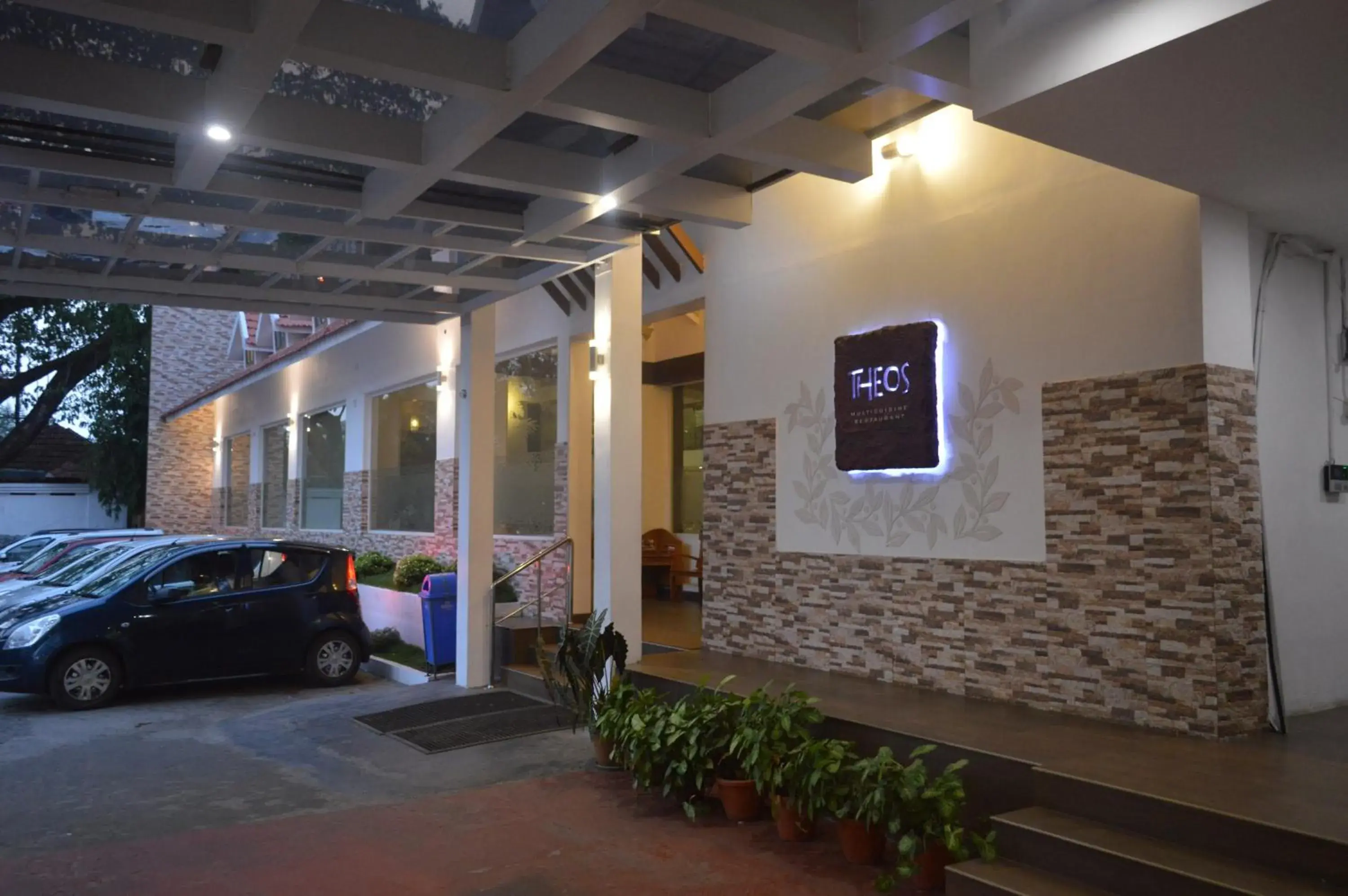 Restaurant/places to eat in Hotel Aida Restaurant/places to eat in Hotel Aida