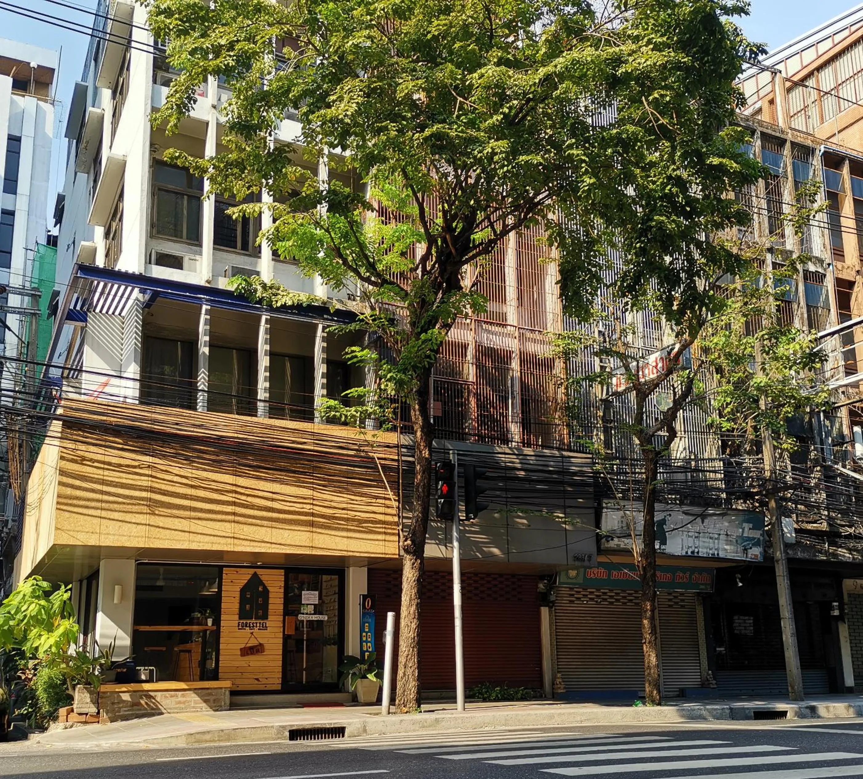 Facade/entrance in FORESTTEL.BKK