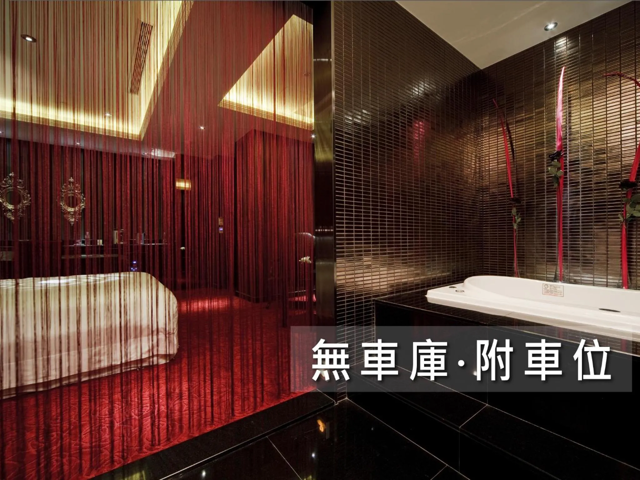 Bed in Wego Funtel - Dazhi Branch