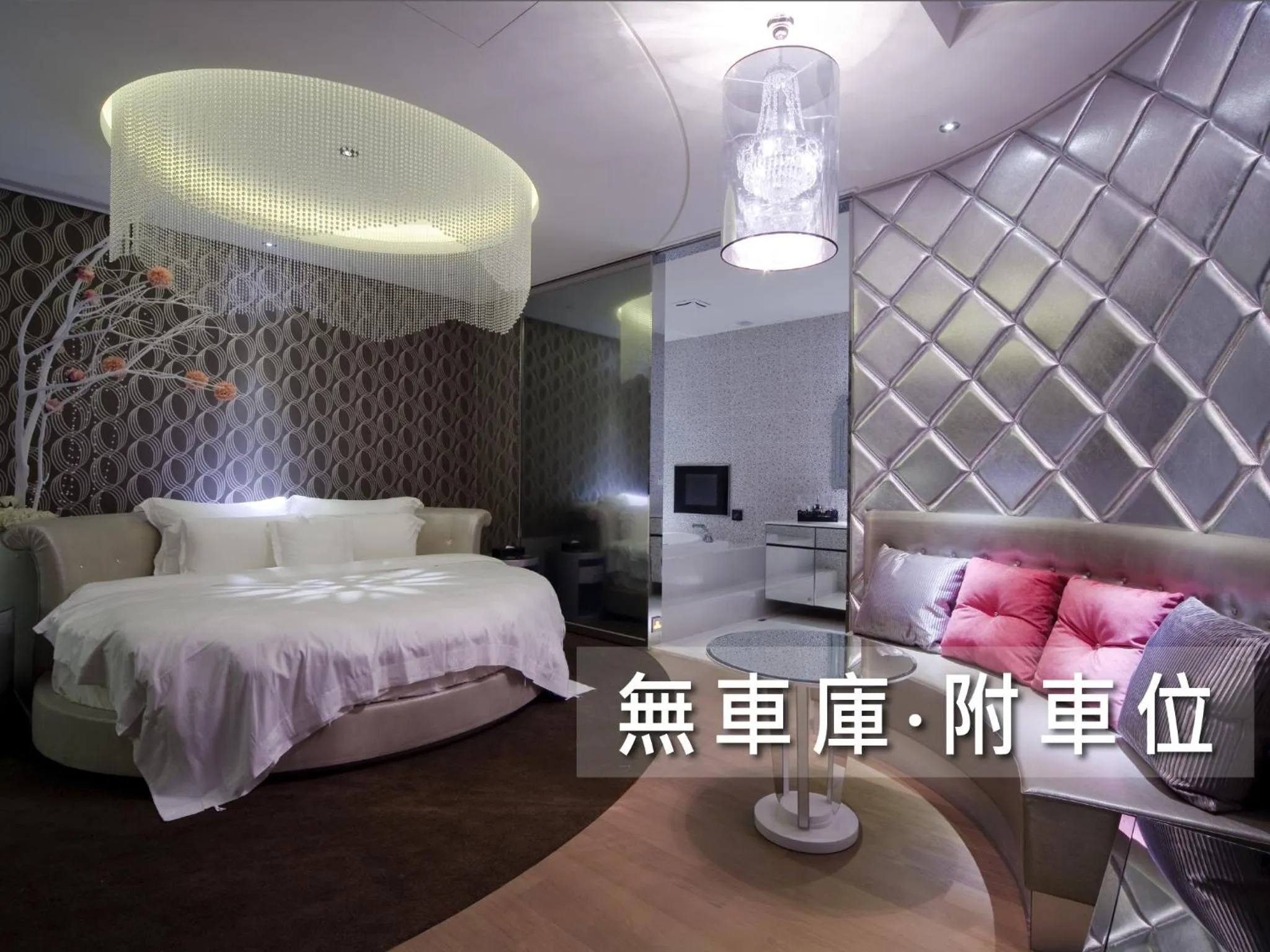 Bed in Wego Funtel - Dazhi Branch