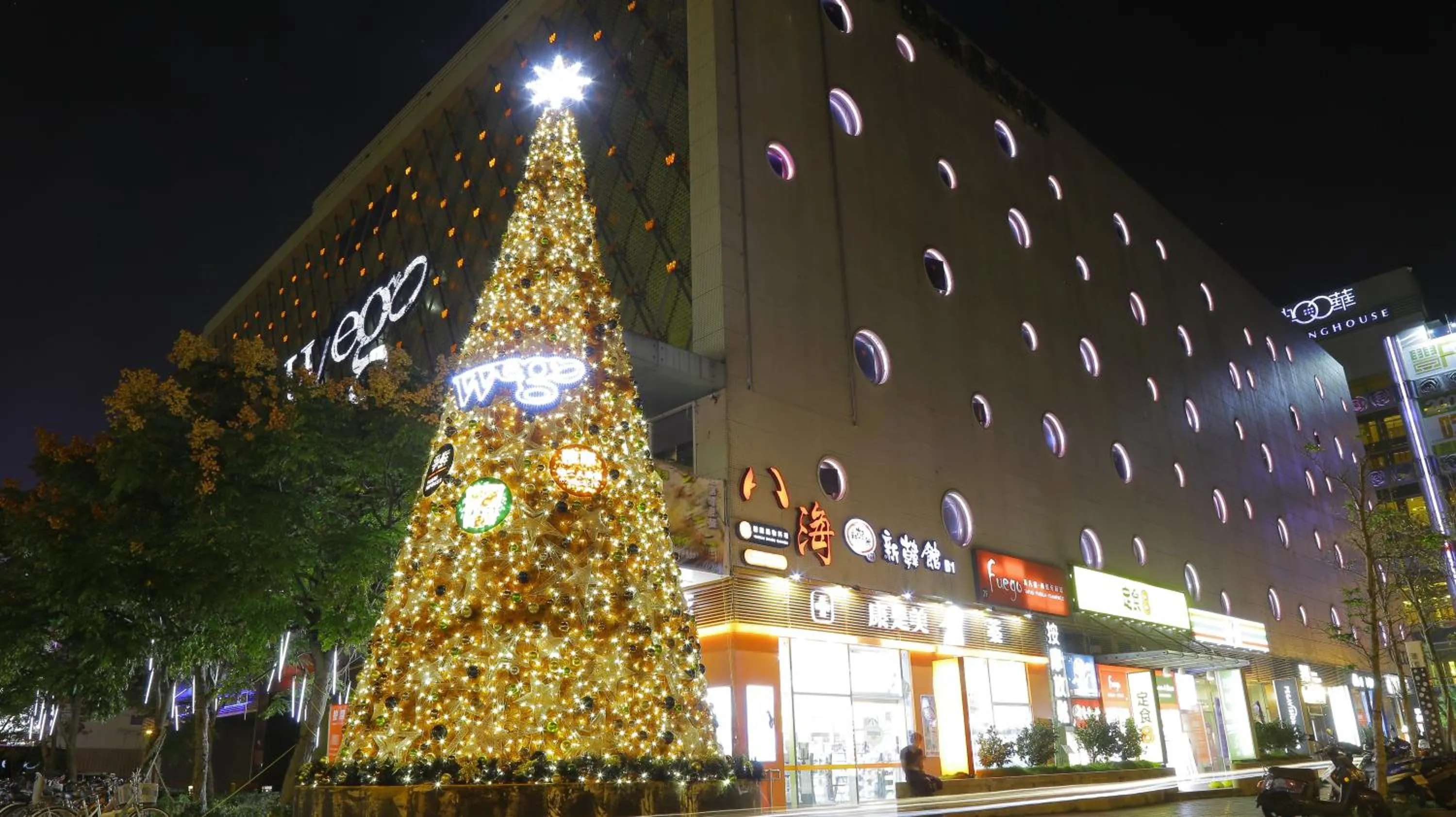 Property building in Wego Funtel - Dazhi Branch