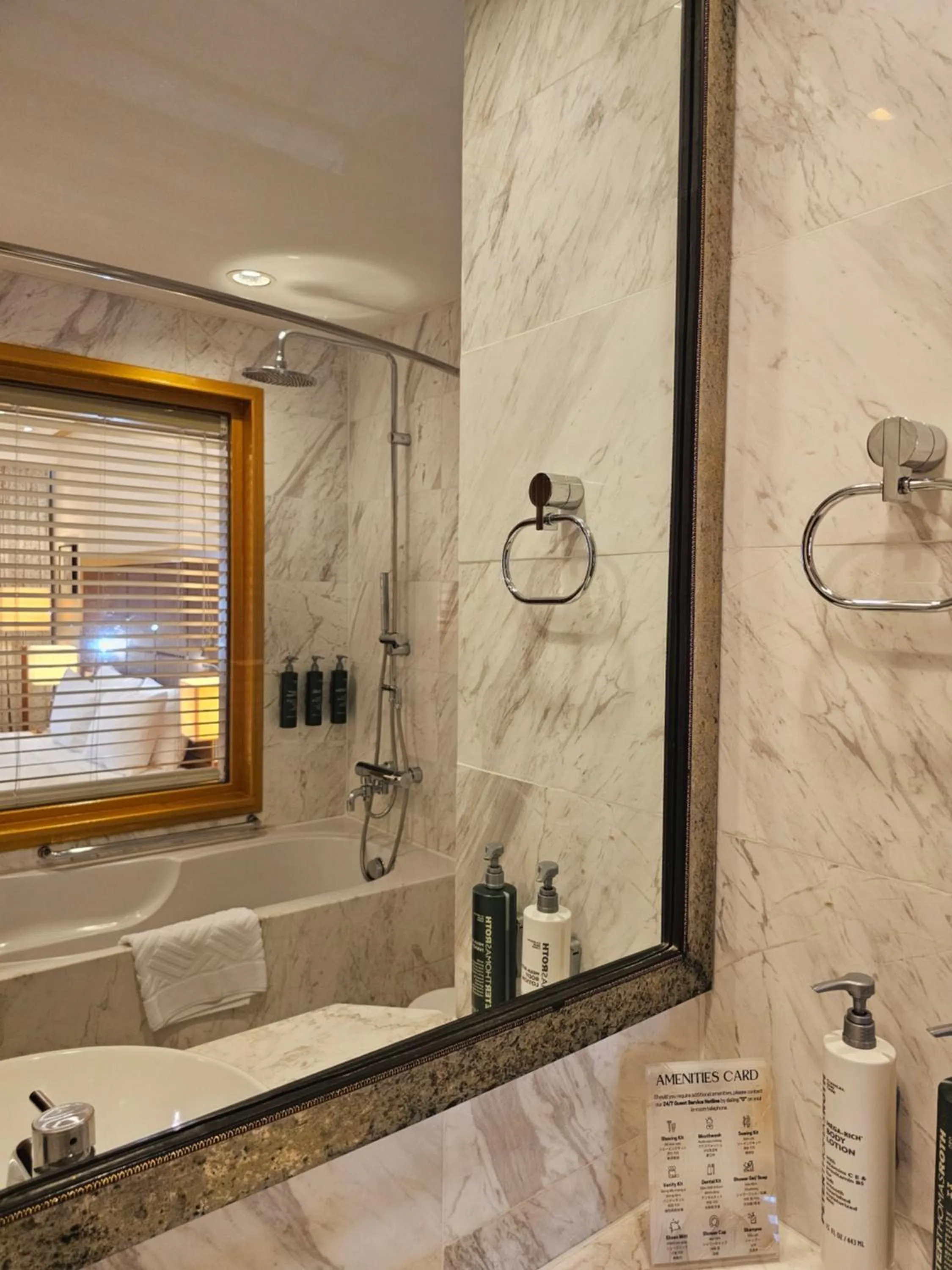 Bathroom in Hilton Garden Inn Hanoi