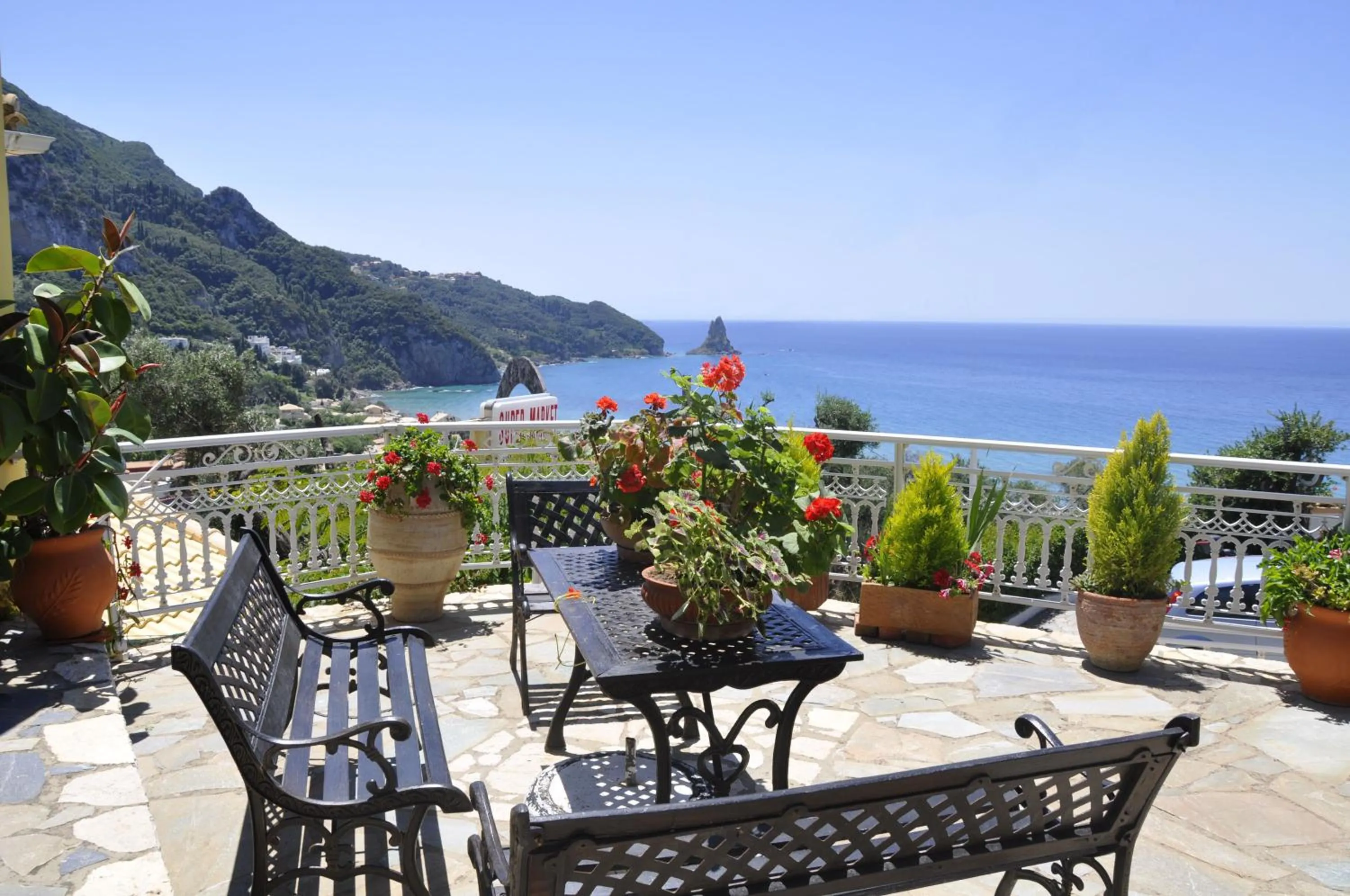 Patio in Mazis Apartments