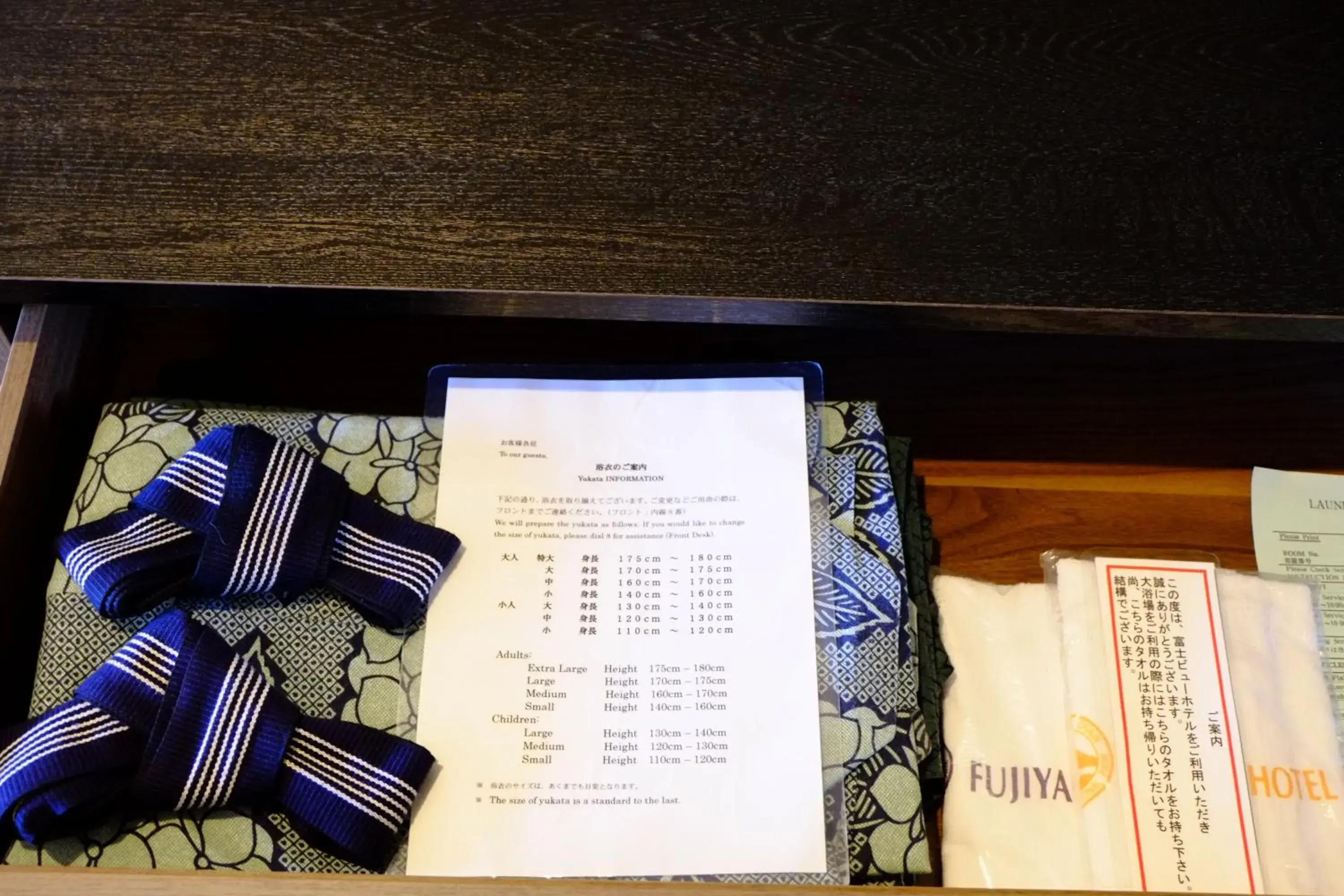 Other in Fuji View Hotel Other in Fuji View Hotel