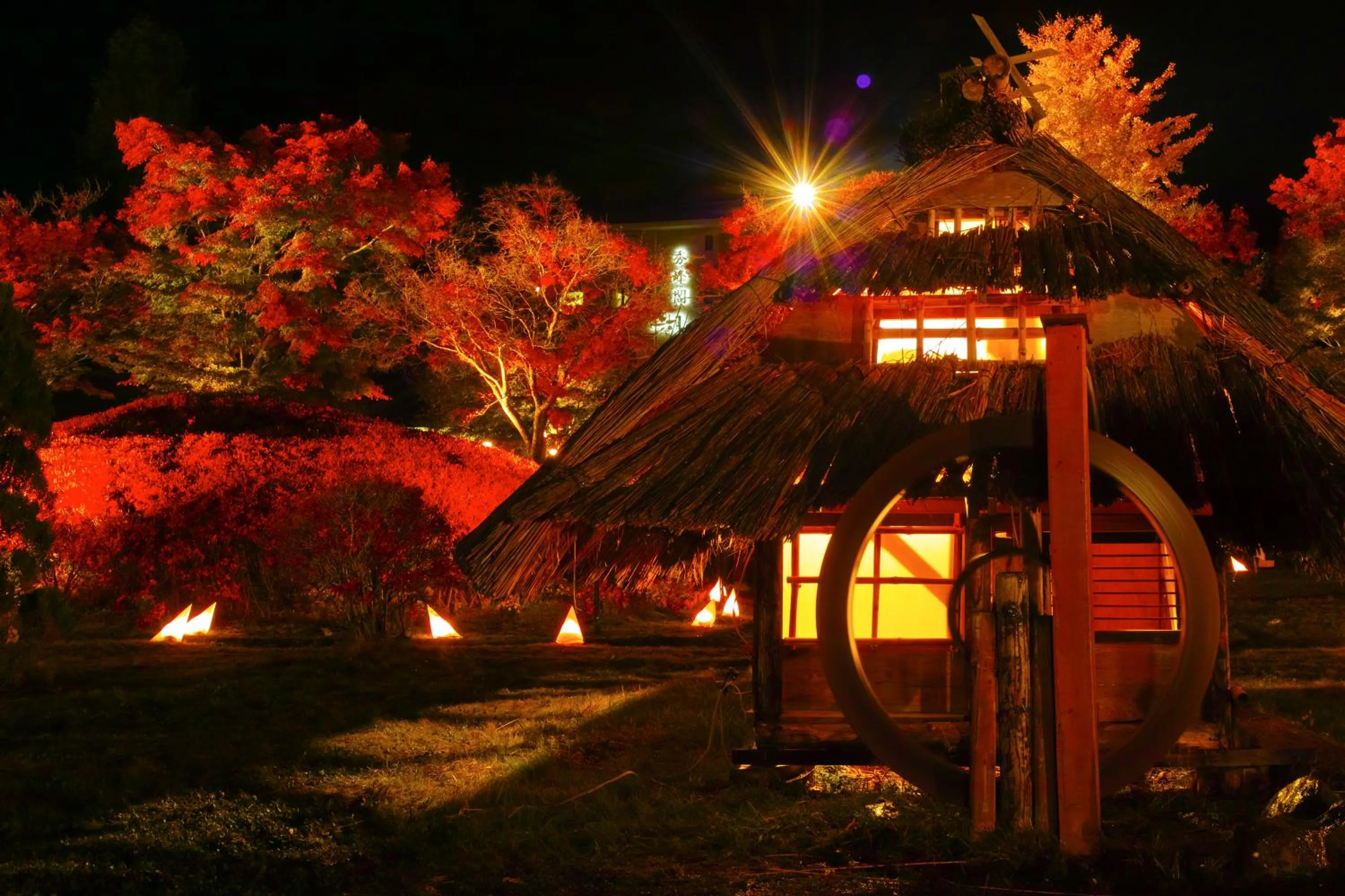 Property building in Fuji View Hotel