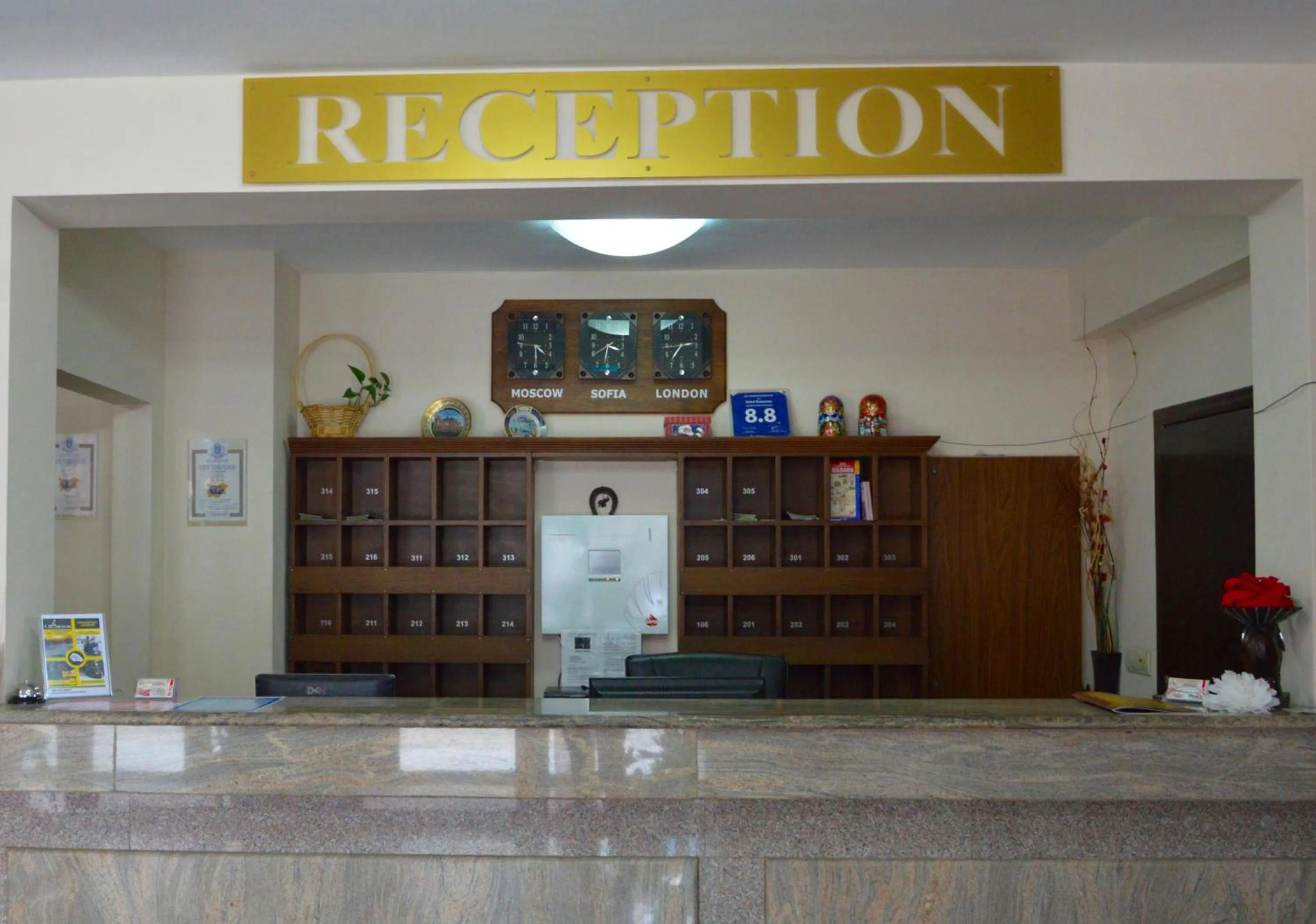 Lobby or reception in Hotel Dumanov