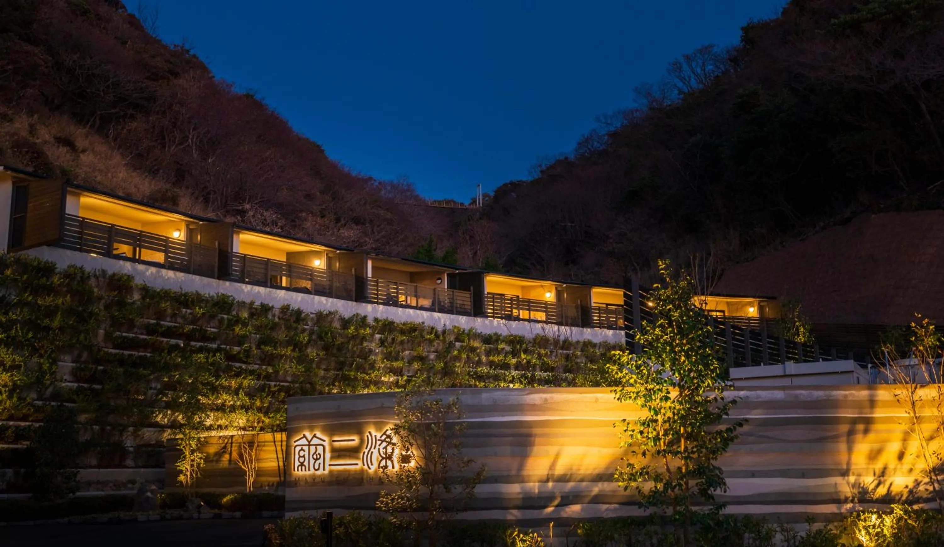 Property building in Mayu Futahari