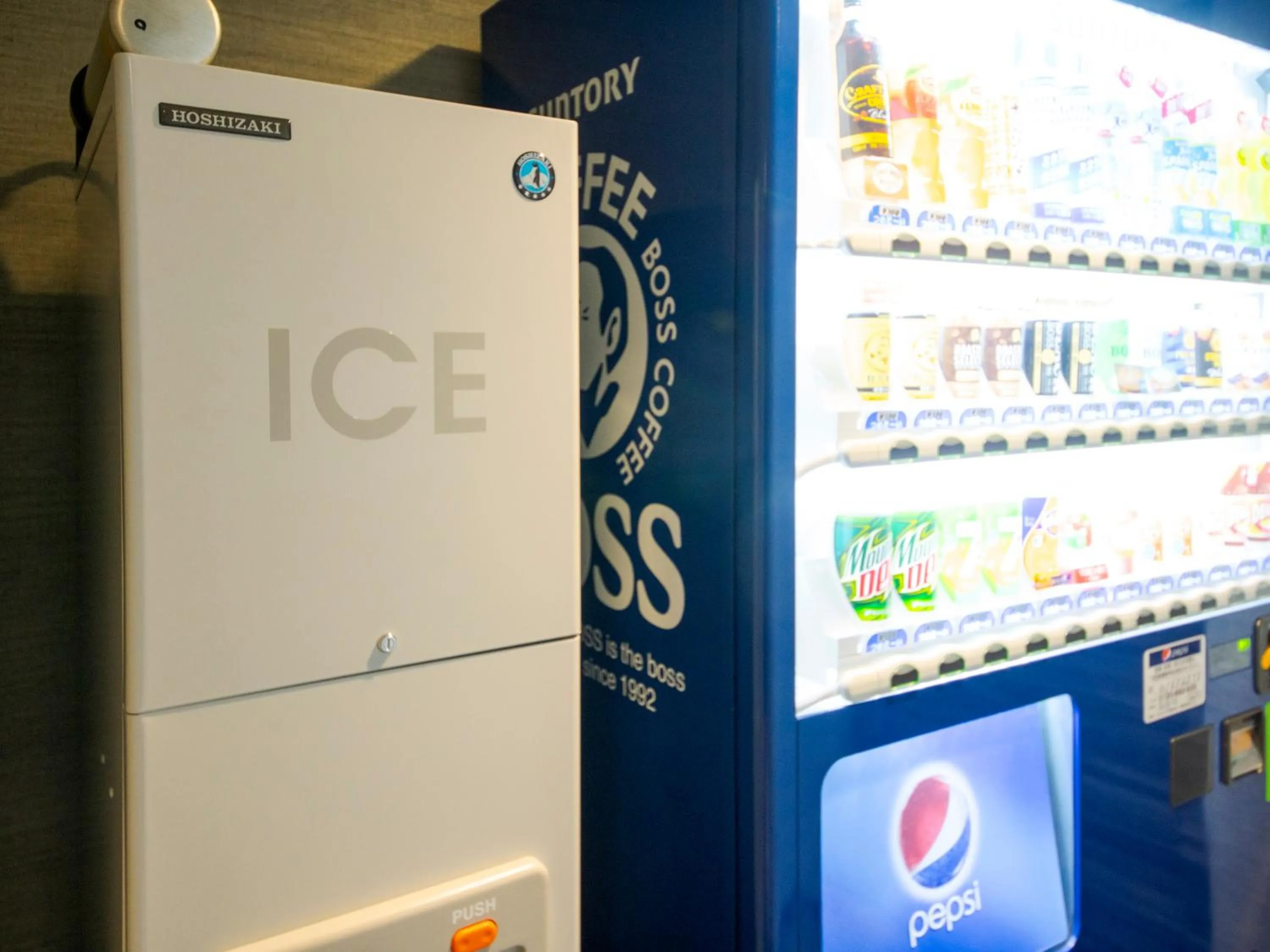 vending machine in Hotel Torifito Naha Asahibashi